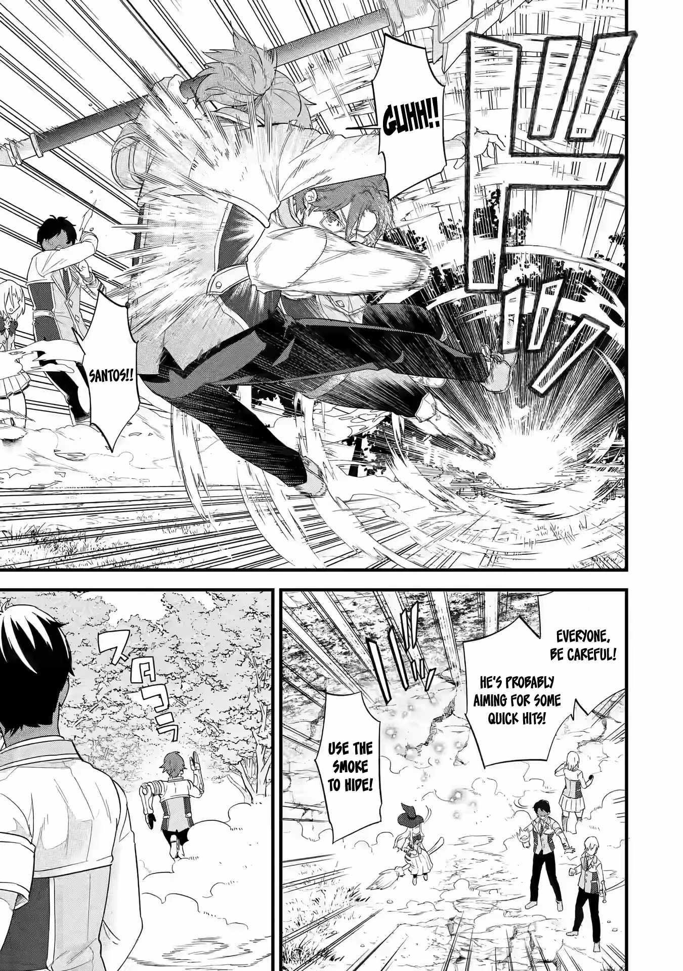 Reincarnated – The Hero Marries the Sage ~After Becoming Engaged to a Former Rival, We Became the Strongest Couple~ Chapter 19 - Page 19 in English