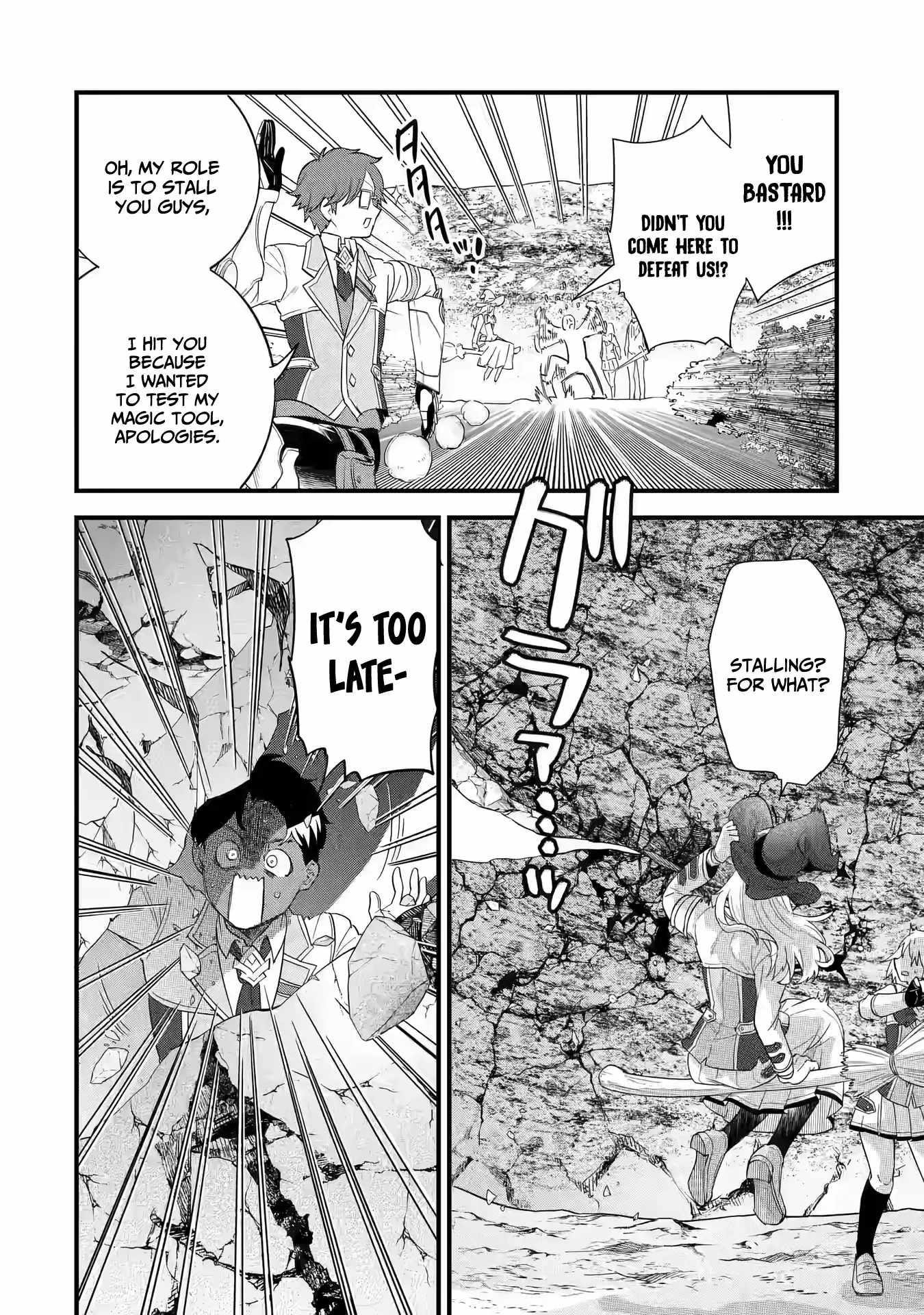Reincarnated – The Hero Marries the Sage ~After Becoming Engaged to a Former Rival, We Became the Strongest Couple~ Chapter 19 - Page 20 in English
