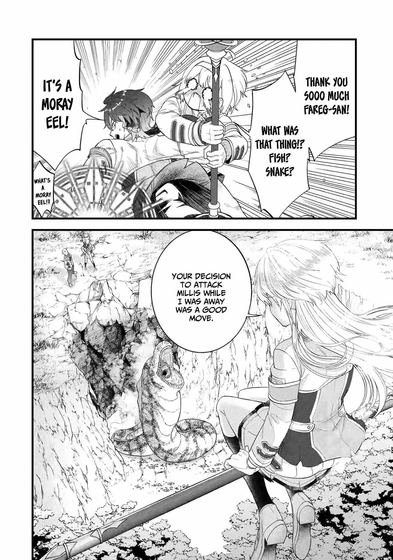 Reincarnated – The Hero Marries the Sage ~After Becoming Engaged to a Former Rival, We Became the Strongest Couple~ Chapter 19 - Page 24 in English