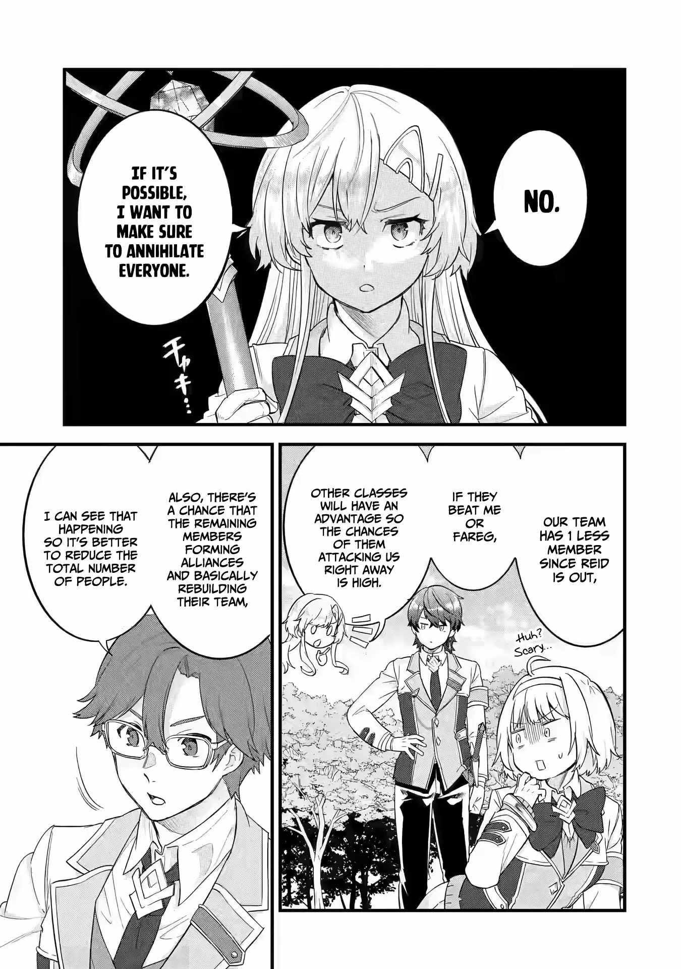 Reincarnated – The Hero Marries the Sage ~After Becoming Engaged to a Former Rival, We Became the Strongest Couple~ Chapter 19 - Page 3 in English