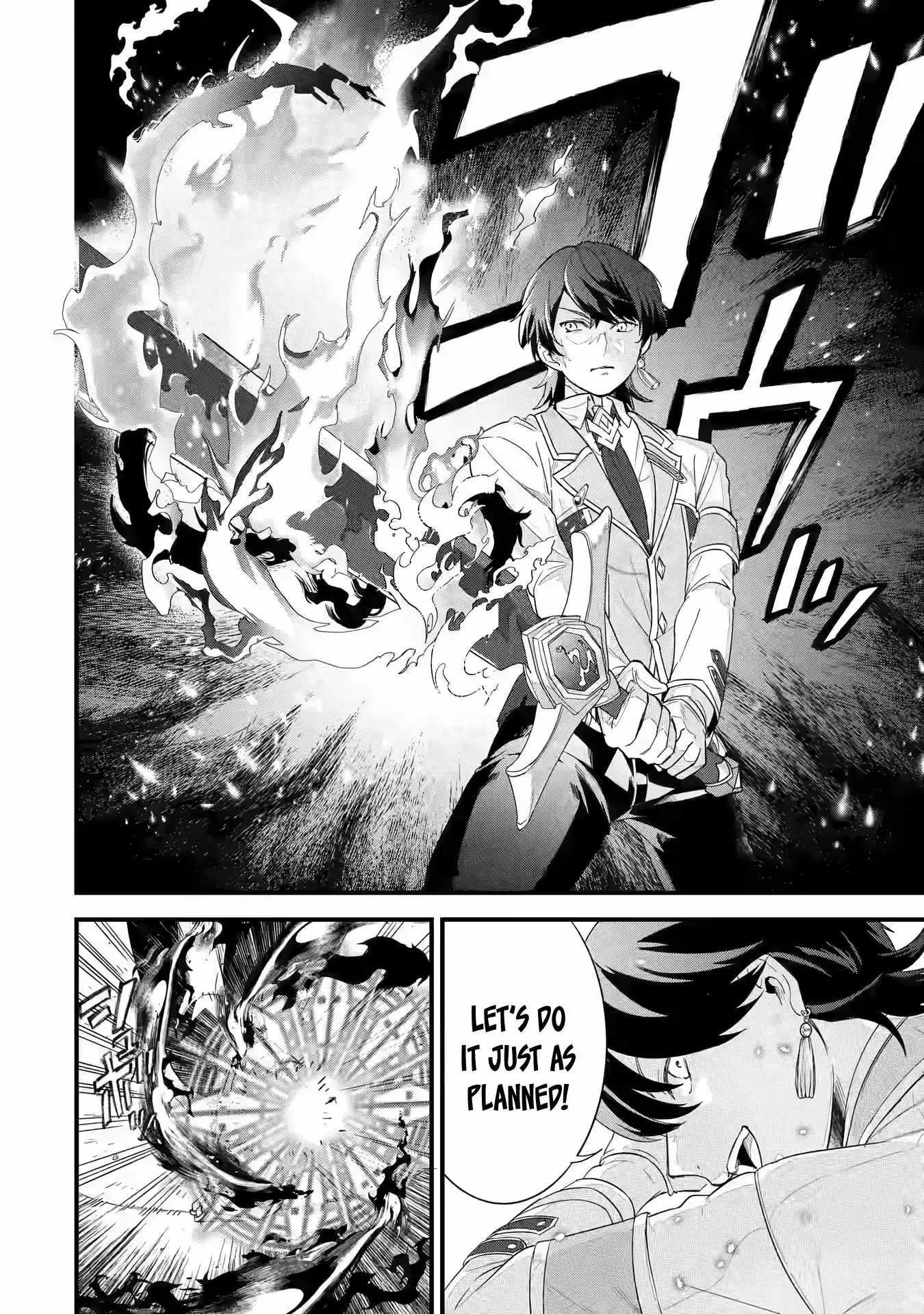 Reincarnated – The Hero Marries the Sage ~After Becoming Engaged to a Former Rival, We Became the Strongest Couple~ Chapter 19 - Page 6 in English