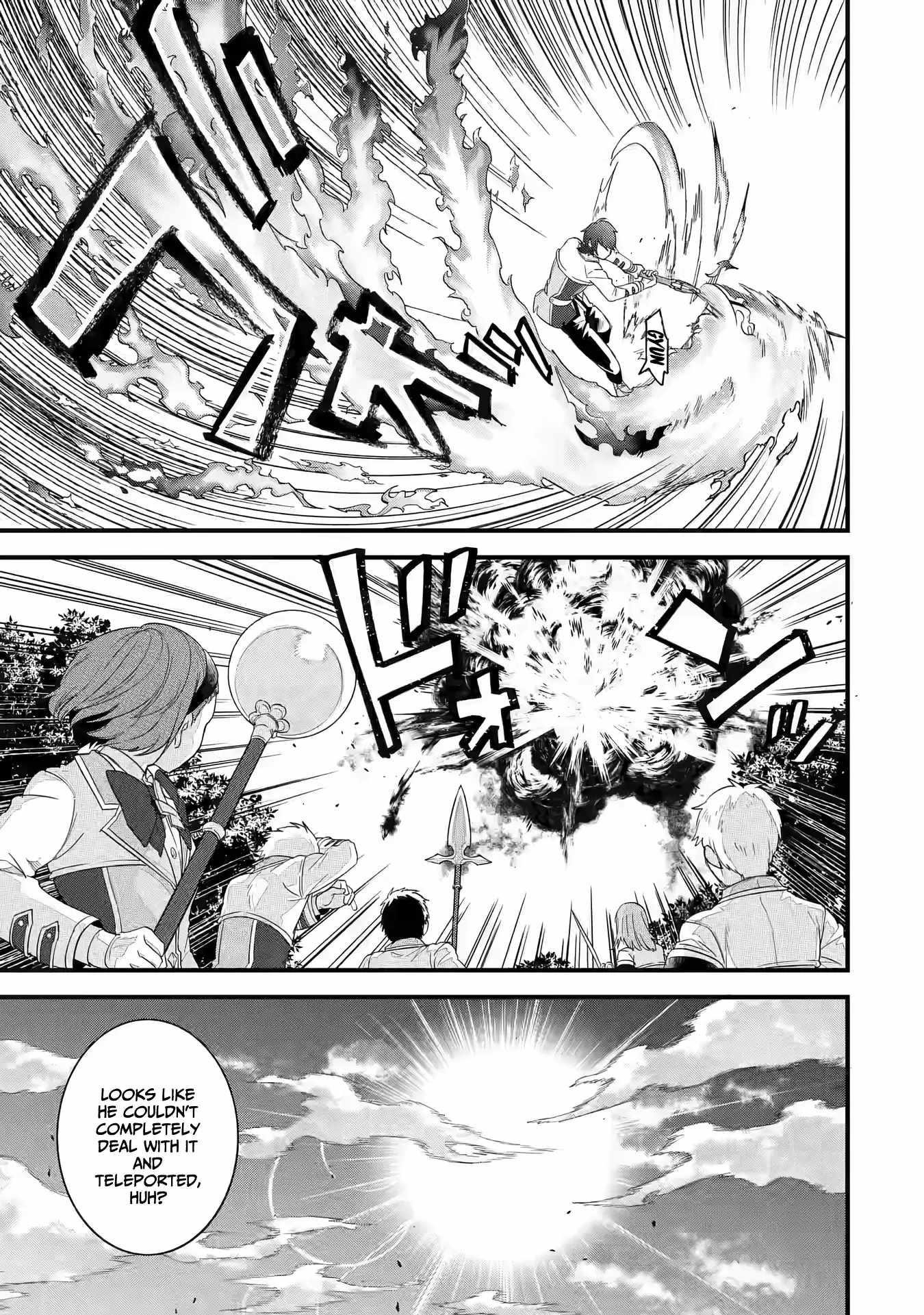 Reincarnated – The Hero Marries the Sage ~After Becoming Engaged to a Former Rival, We Became the Strongest Couple~ Chapter 19 - Page 9 in English