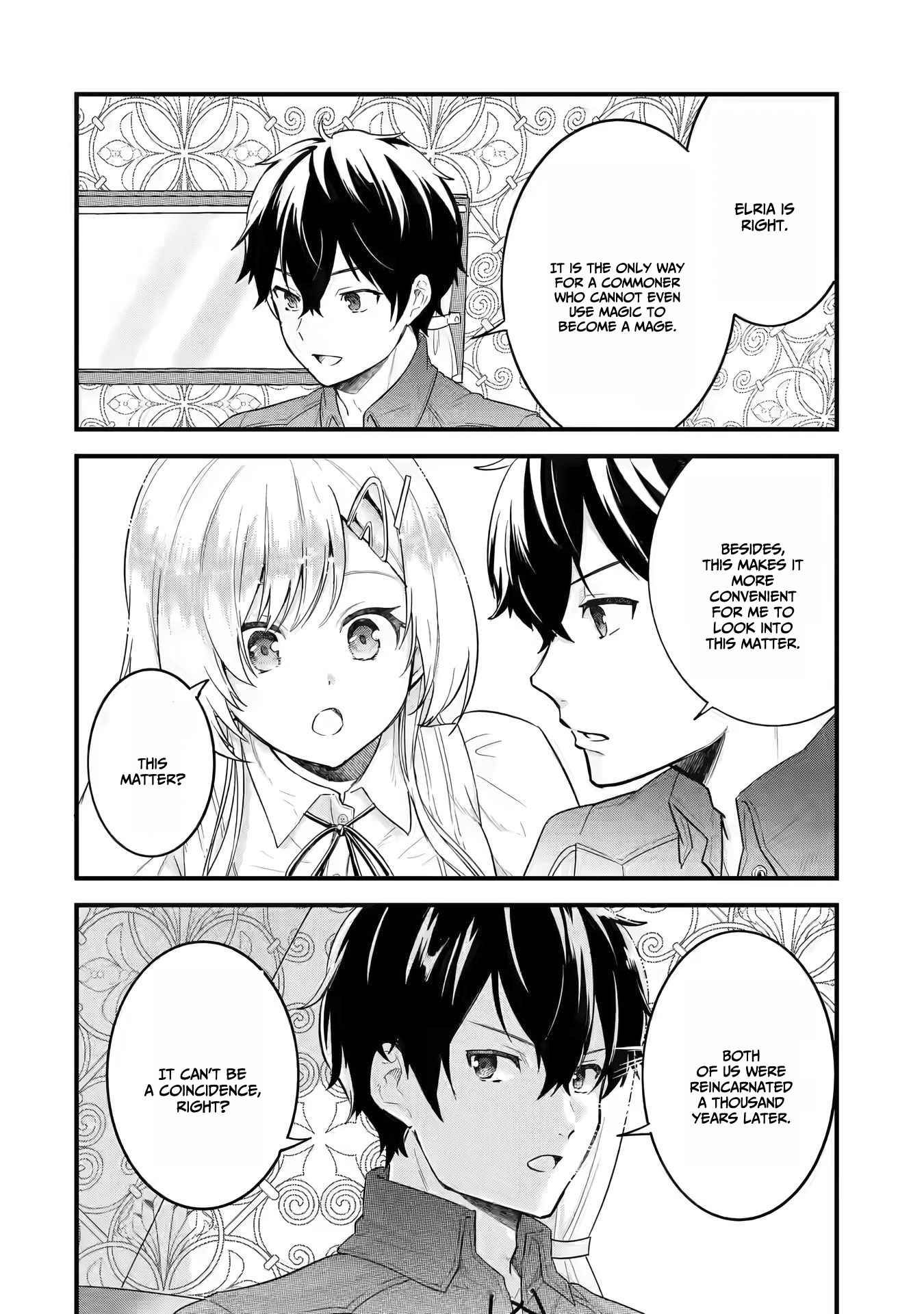 Reincarnated – The Hero Marries the Sage ~After Becoming Engaged to a Former Rival, We Became the Strongest Couple~ Chapter 2 - Page 14 in English