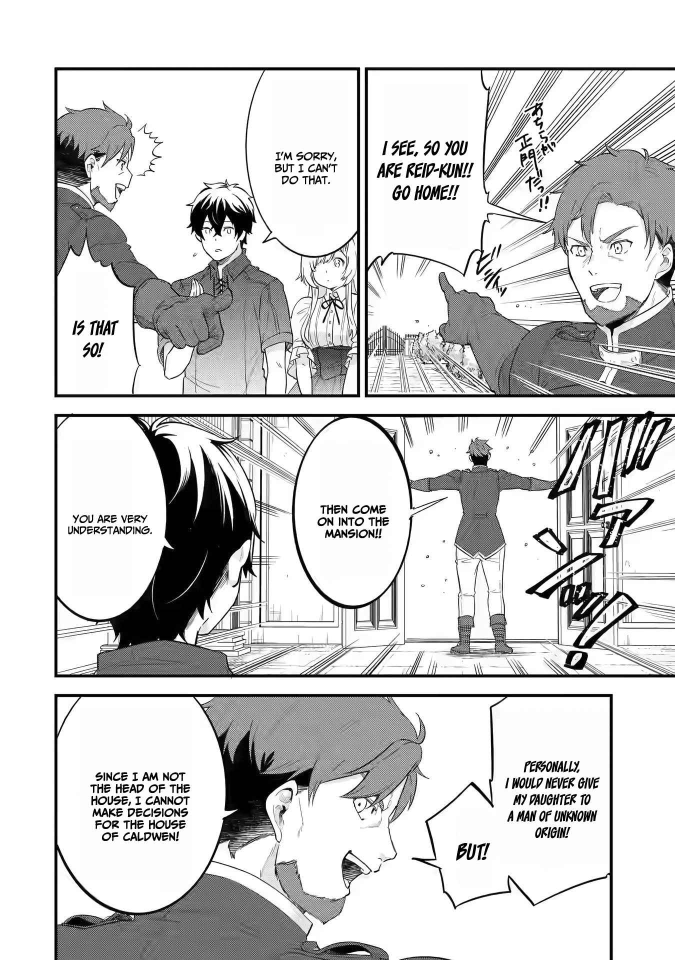Reincarnated – The Hero Marries the Sage ~After Becoming Engaged to a Former Rival, We Became the Strongest Couple~ Chapter 2 - Page 26 in English