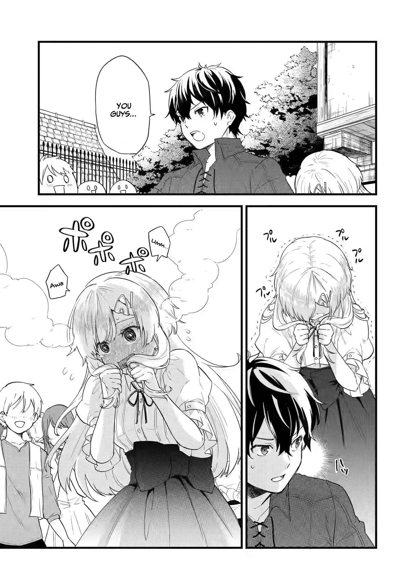 Reincarnated – The Hero Marries the Sage ~After Becoming Engaged to a Former Rival, We Became the Strongest Couple~ Chapter 2 - Page 3 in English