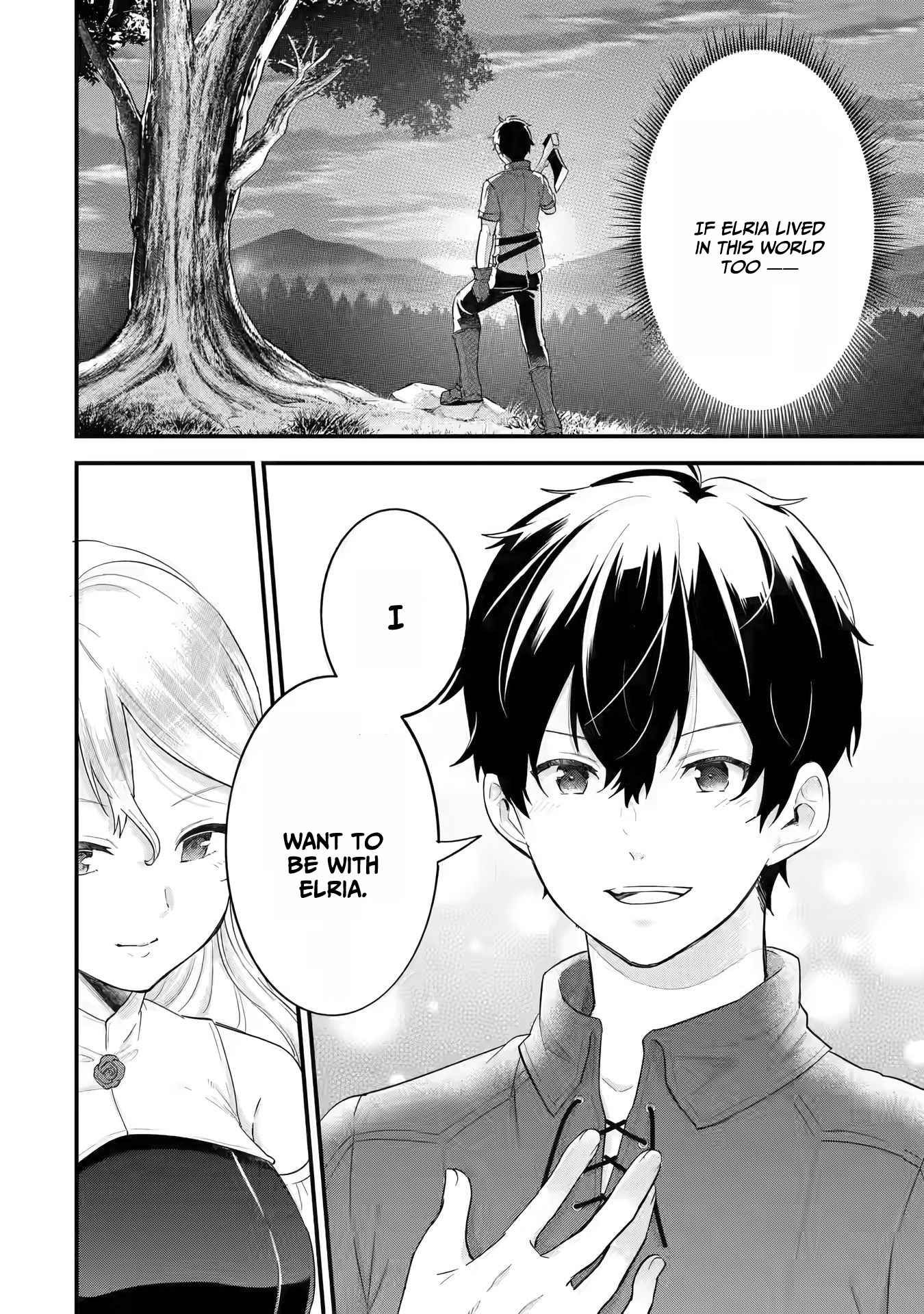 Reincarnated – The Hero Marries the Sage ~After Becoming Engaged to a Former Rival, We Became the Strongest Couple~ Chapter 2 - Page 38 in English
