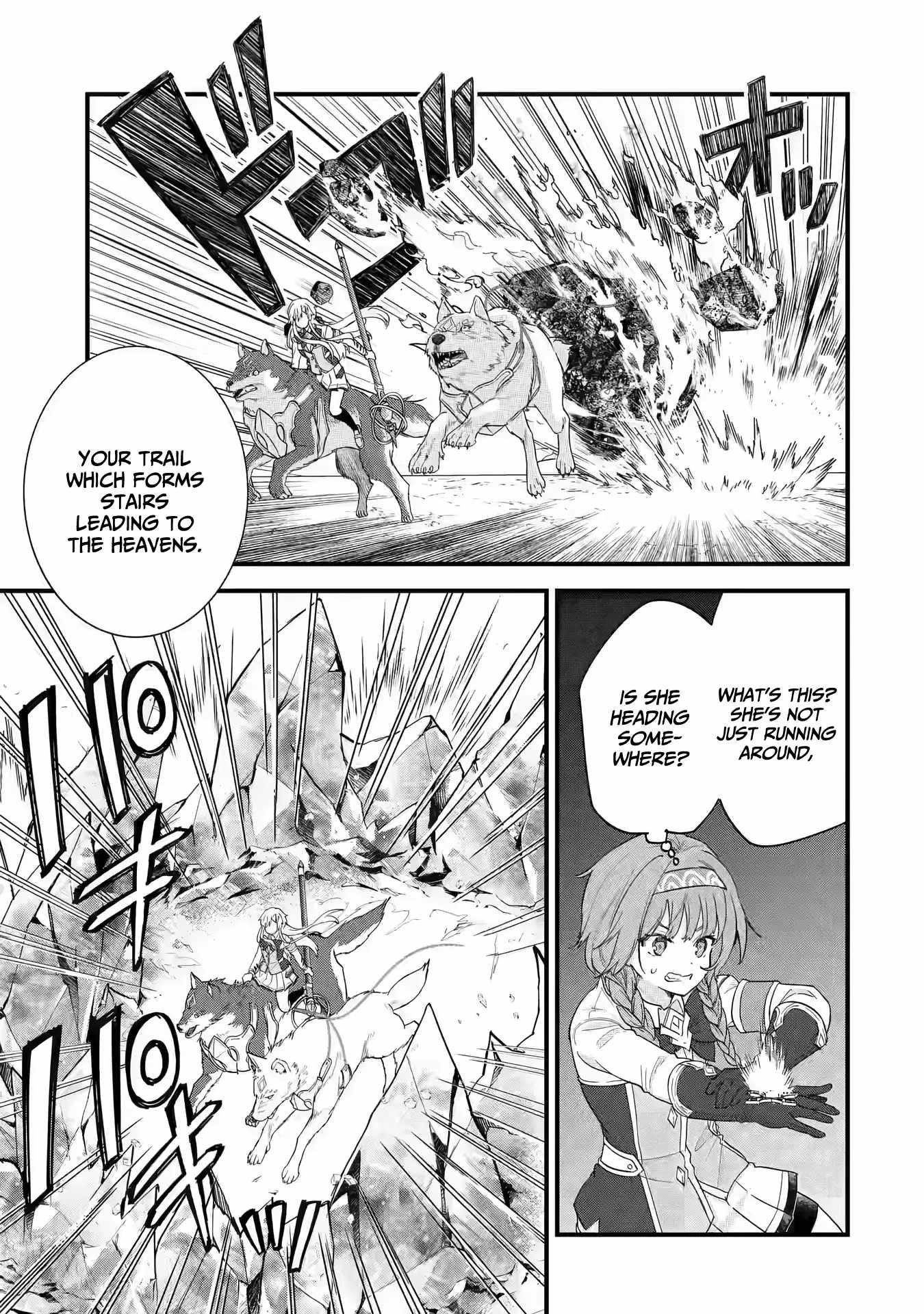 Reincarnated – The Hero Marries the Sage ~After Becoming Engaged to a Former Rival, We Became the Strongest Couple~ Chapter 20 - Page 12 in English