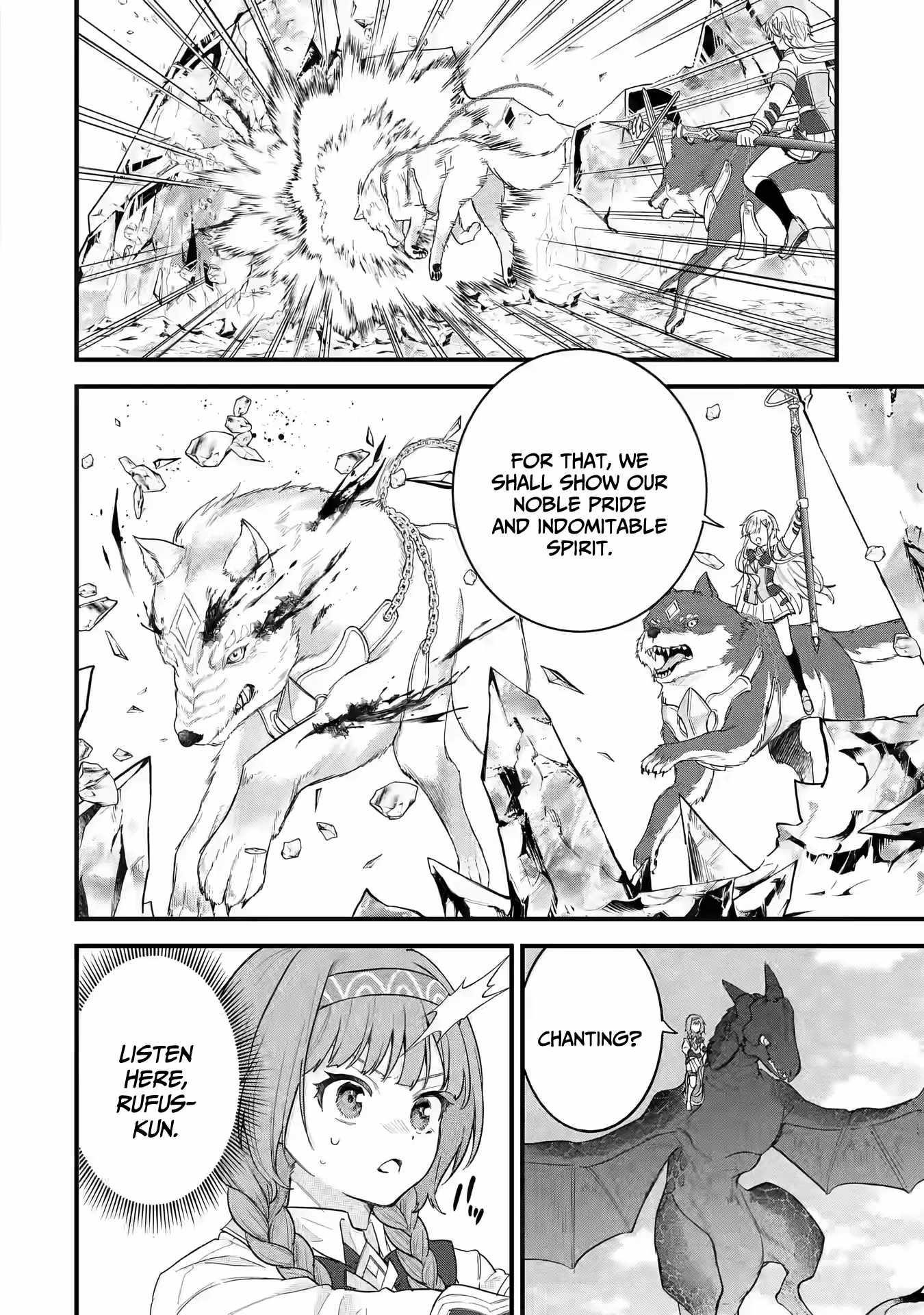 Reincarnated – The Hero Marries the Sage ~After Becoming Engaged to a Former Rival, We Became the Strongest Couple~ Chapter 20 - Page 13 in English