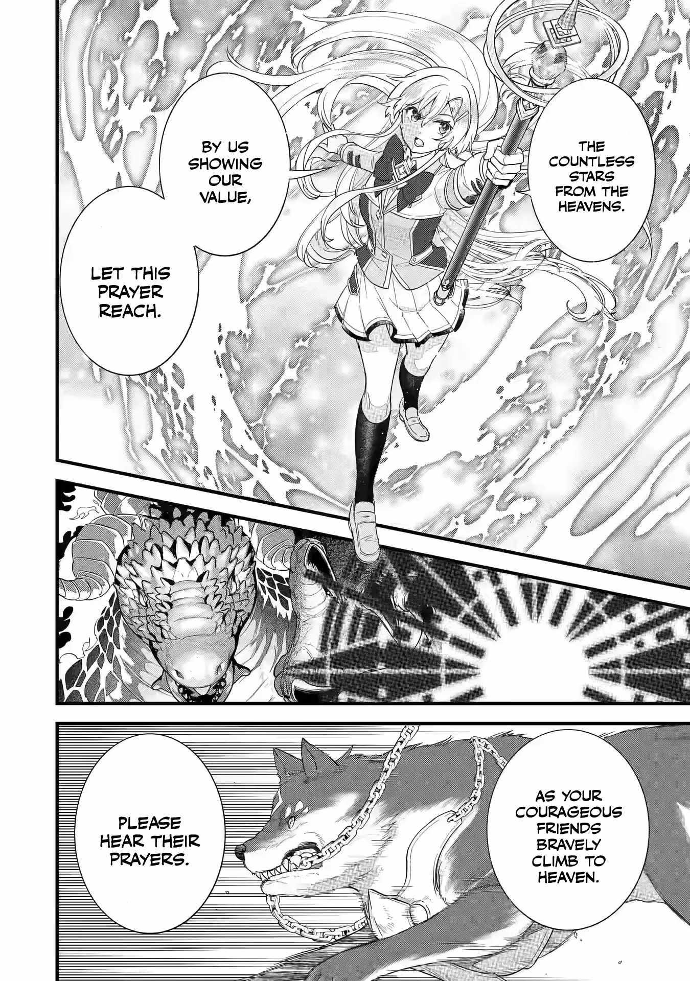 Reincarnated – The Hero Marries the Sage ~After Becoming Engaged to a Former Rival, We Became the Strongest Couple~ Chapter 20 - Page 15 in English