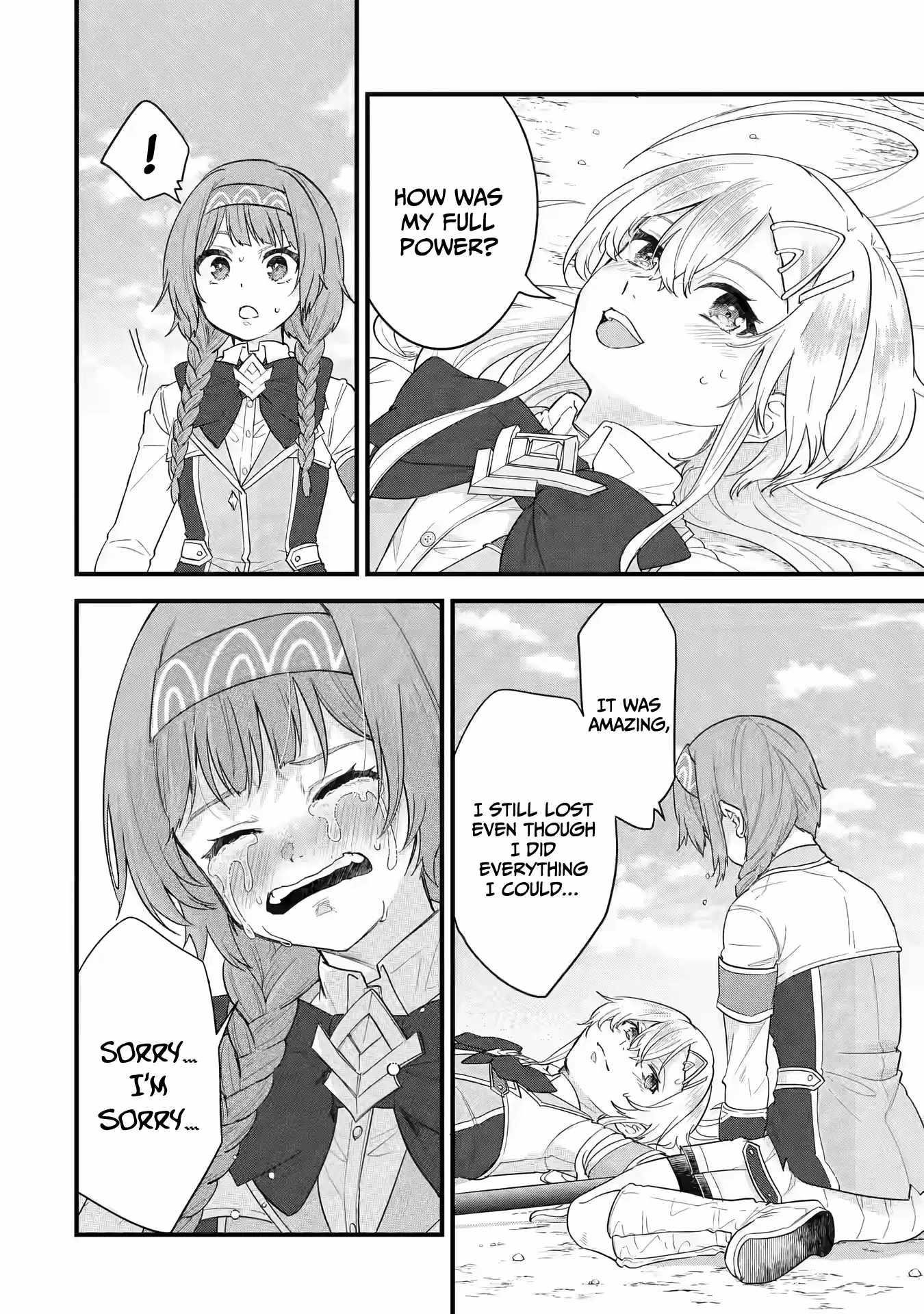 Reincarnated – The Hero Marries the Sage ~After Becoming Engaged to a Former Rival, We Became the Strongest Couple~ Chapter 20 - Page 19 in English