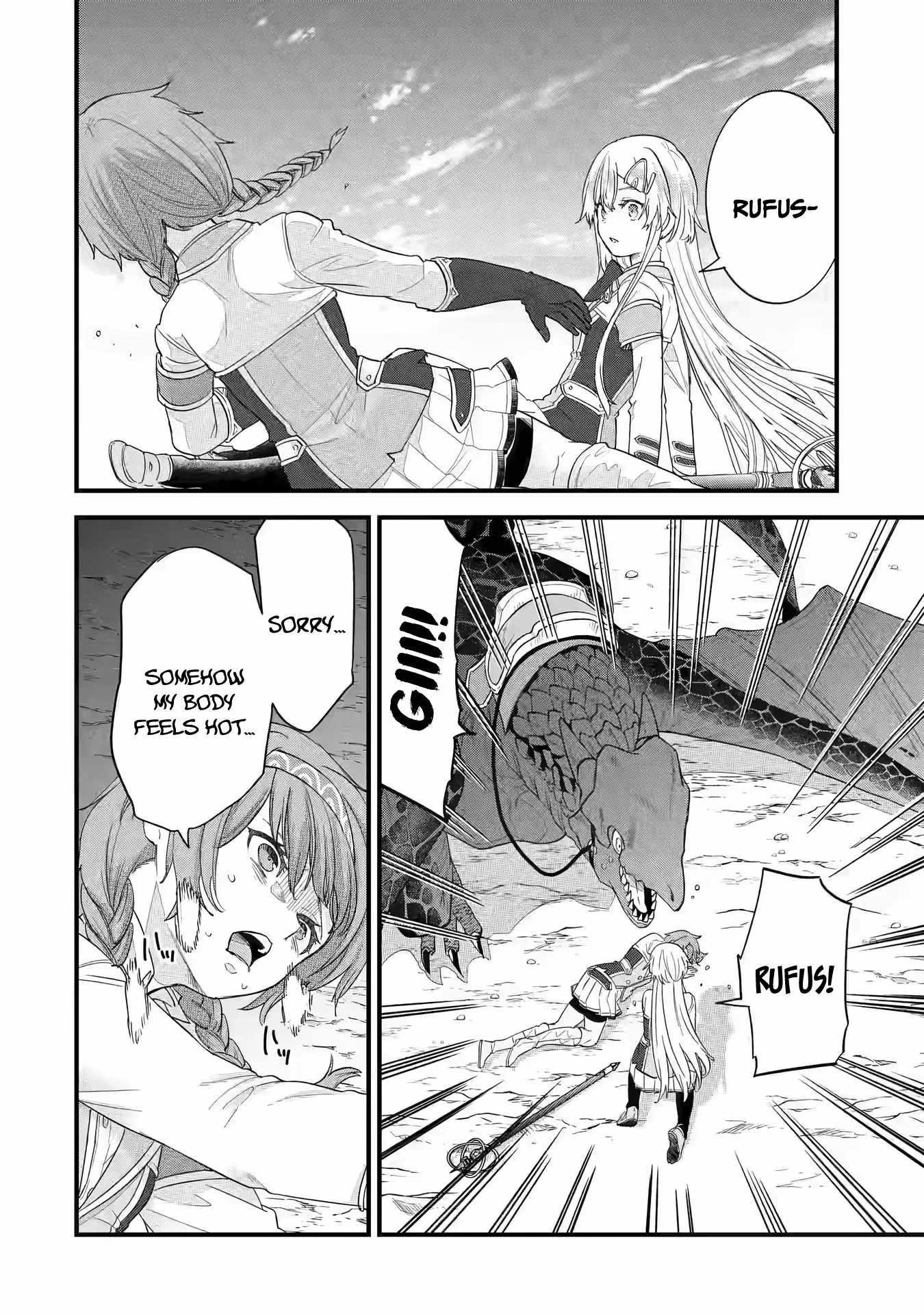 Reincarnated – The Hero Marries the Sage ~After Becoming Engaged to a Former Rival, We Became the Strongest Couple~ Chapter 20 - Page 21 in English