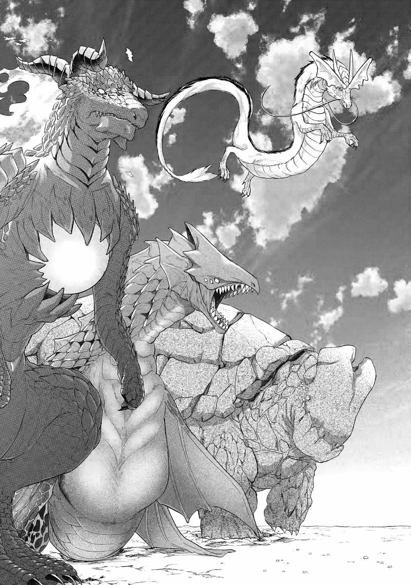 Reincarnated – The Hero Marries the Sage ~After Becoming Engaged to a Former Rival, We Became the Strongest Couple~ Chapter 20 - Page 23 in English