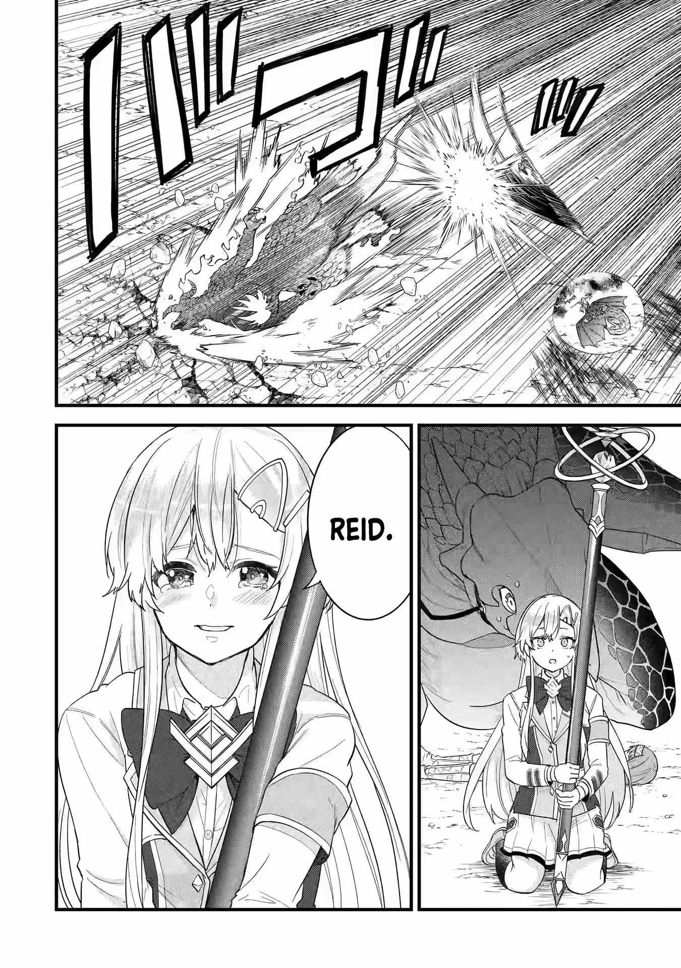 Reincarnated – The Hero Marries the Sage ~After Becoming Engaged to a Former Rival, We Became the Strongest Couple~ Chapter 20 - Page 31 in English