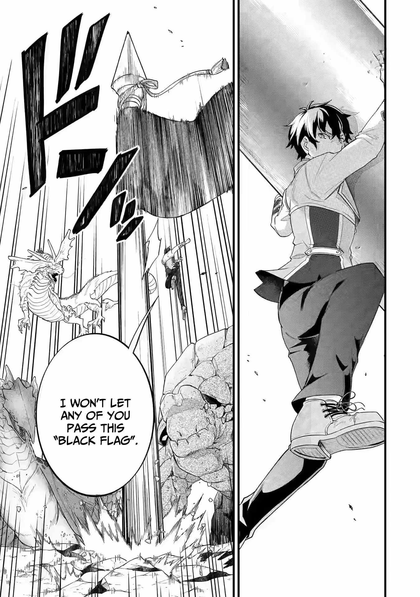 Reincarnated – The Hero Marries the Sage ~After Becoming Engaged to a Former Rival, We Became the Strongest Couple~ Chapter 20 - Page 32 in English