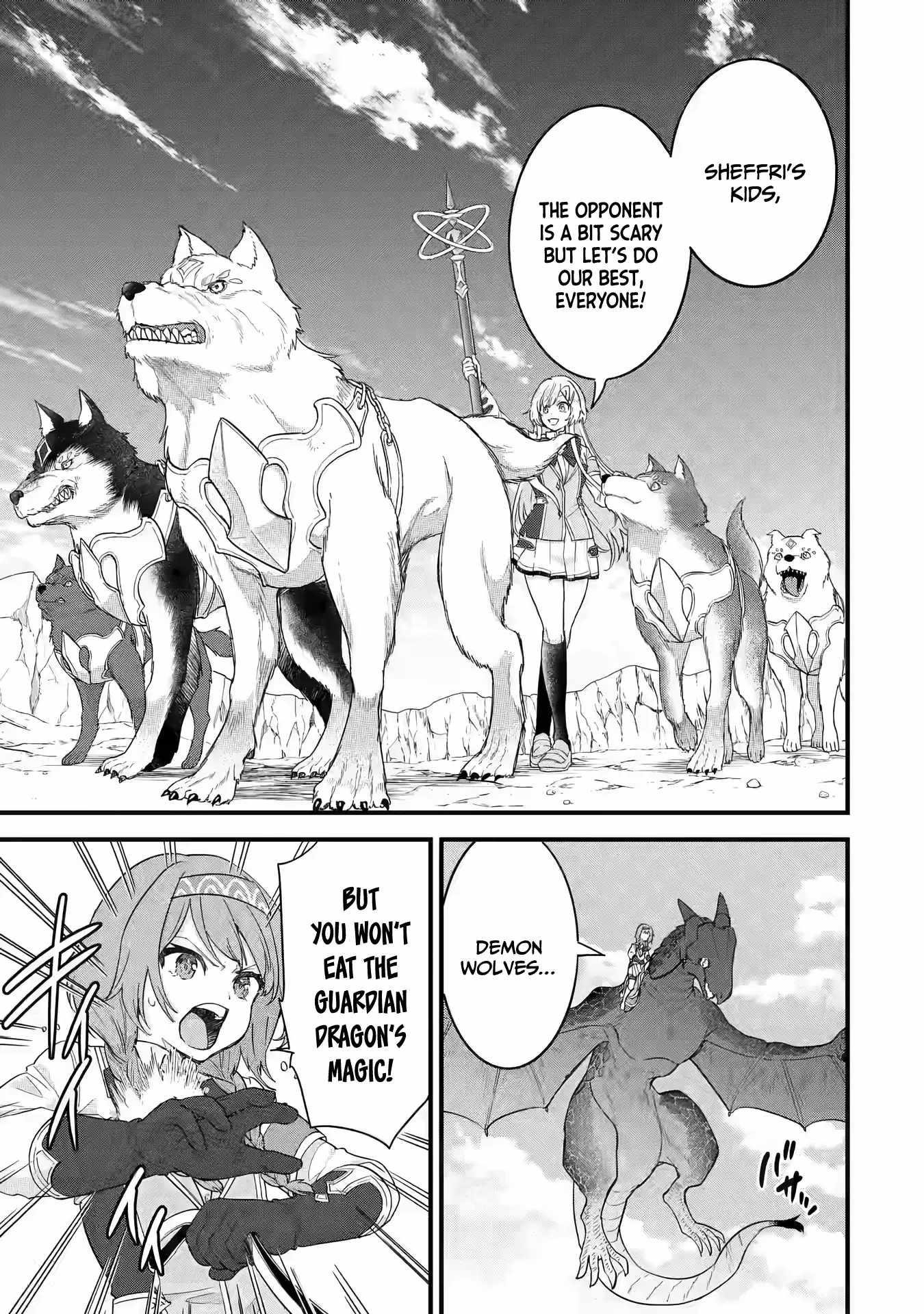 Reincarnated – The Hero Marries the Sage ~After Becoming Engaged to a Former Rival, We Became the Strongest Couple~ Chapter 20 - Page 4 in English