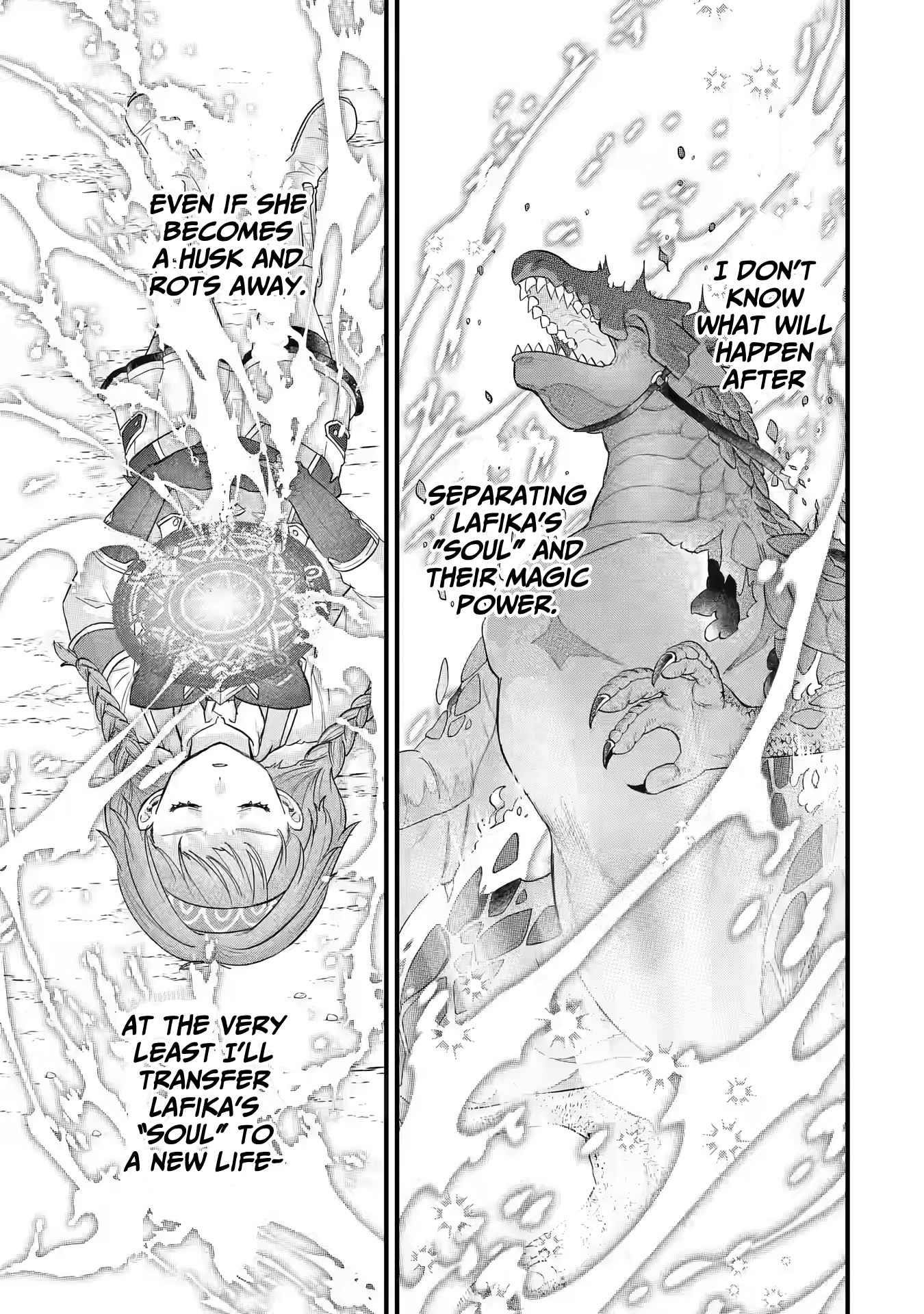 Reincarnated – The Hero Marries the Sage ~After Becoming Engaged to a Former Rival, We Became the Strongest Couple~ Chapter 21 - Page 16 in English