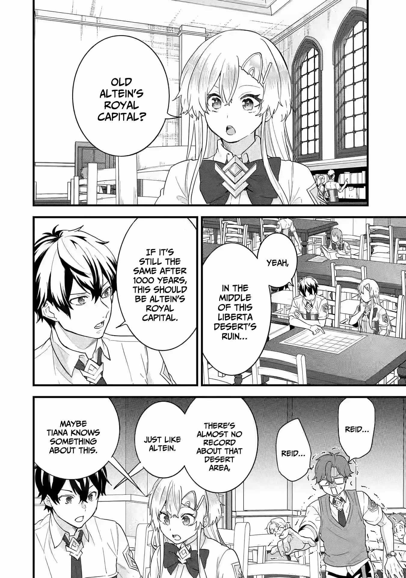 Reincarnated – The Hero Marries the Sage ~After Becoming Engaged to a Former Rival, We Became the Strongest Couple~ Chapter 22 - Page 14 in English