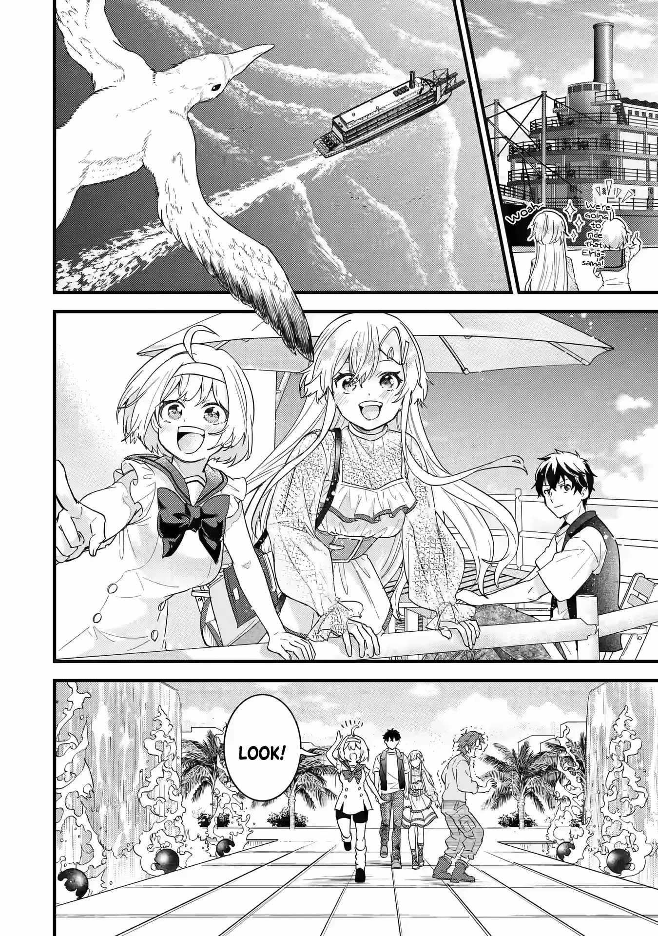 Reincarnated – The Hero Marries the Sage ~After Becoming Engaged to a Former Rival, We Became the Strongest Couple~ Chapter 22 - Page 24 in English