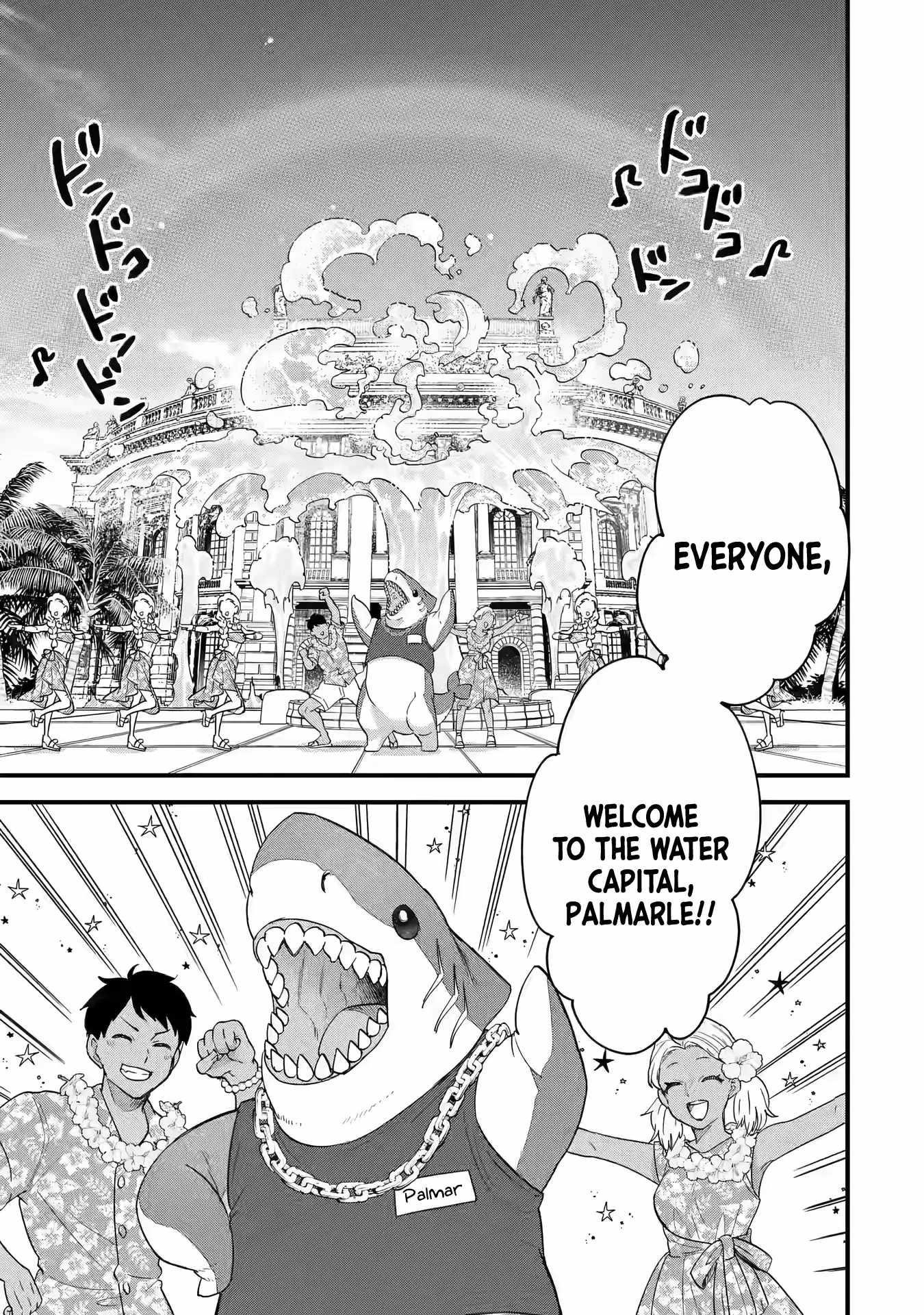 Reincarnated – The Hero Marries the Sage ~After Becoming Engaged to a Former Rival, We Became the Strongest Couple~ Chapter 22 - Page 25 in English