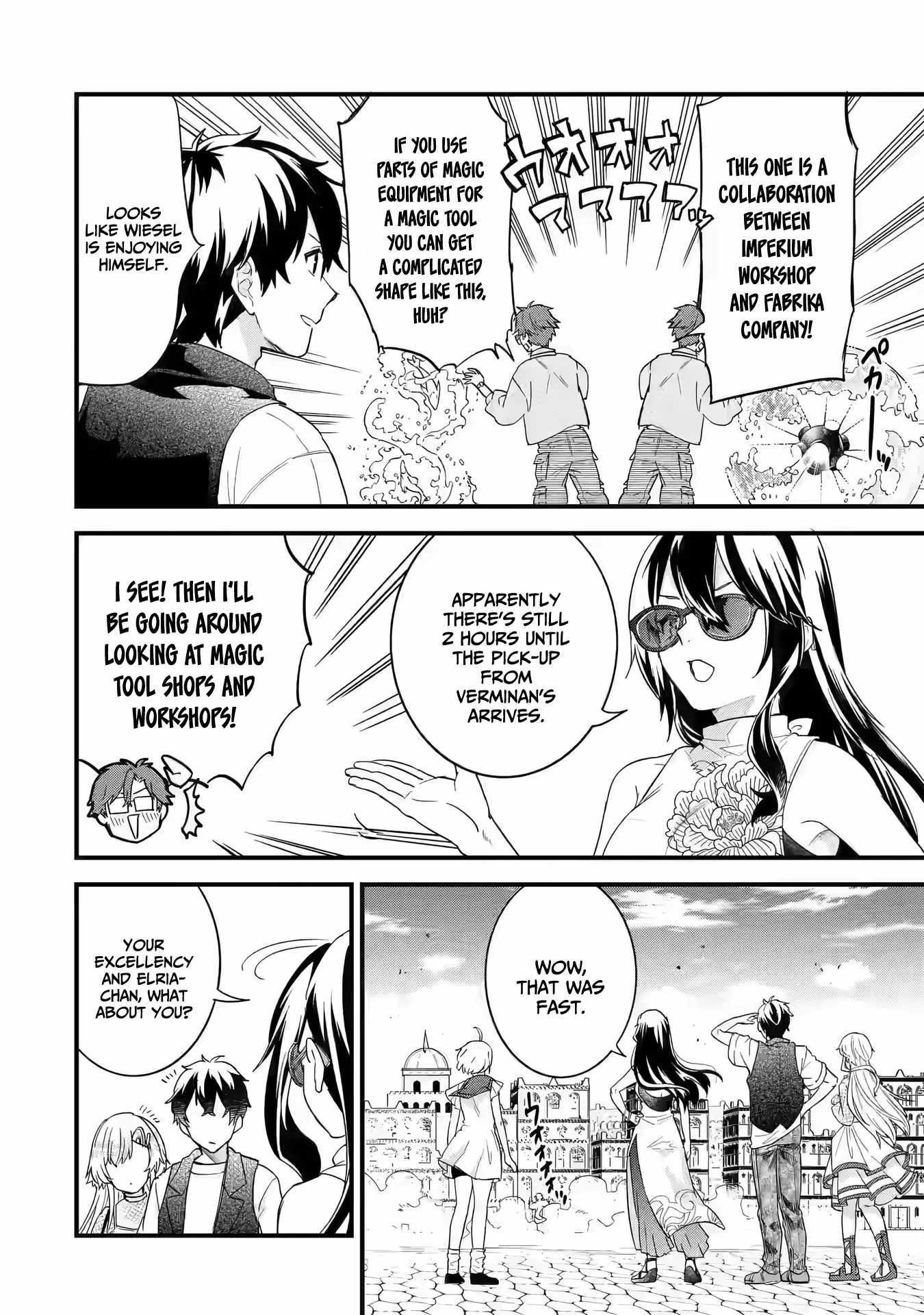 Reincarnated – The Hero Marries the Sage ~After Becoming Engaged to a Former Rival, We Became the Strongest Couple~ Chapter 22 - Page 28 in English