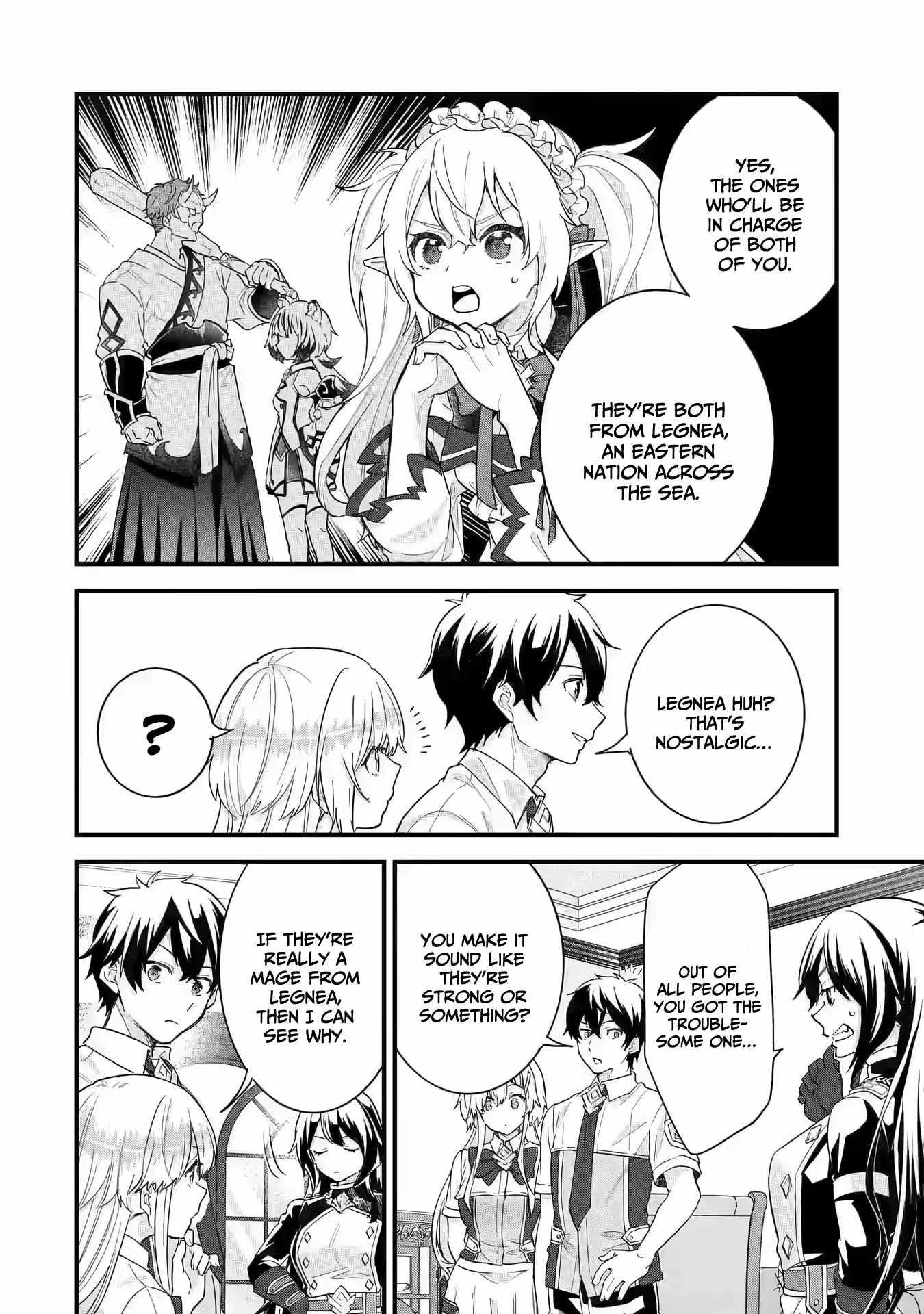 Reincarnated – The Hero Marries the Sage ~After Becoming Engaged to a Former Rival, We Became the Strongest Couple~ Chapter 22 - Page 8 in English