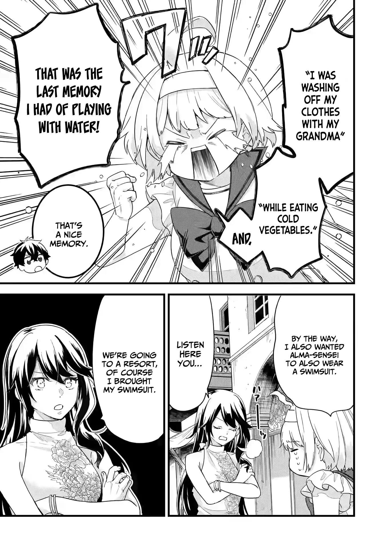 Reincarnated – The Hero Marries the Sage ~After Becoming Engaged to a Former Rival, We Became the Strongest Couple~ Chapter 23 - Page 3 in English