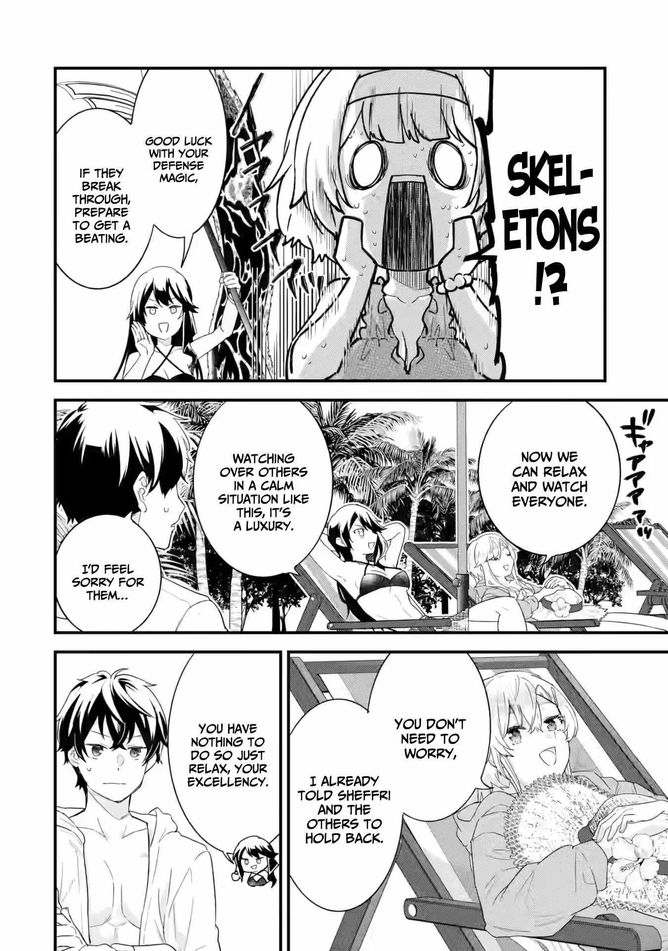 Reincarnated – The Hero Marries the Sage ~After Becoming Engaged to a Former Rival, We Became the Strongest Couple~ Chapter 24 - Page 16 in English