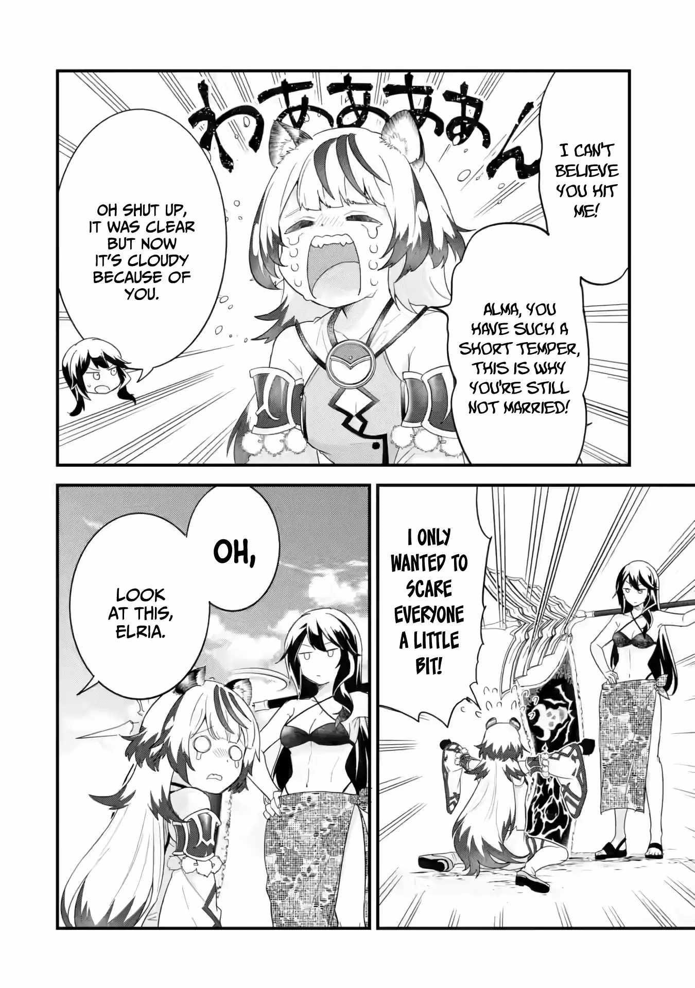Reincarnated – The Hero Marries the Sage ~After Becoming Engaged to a Former Rival, We Became the Strongest Couple~ Chapter 24 - Page 22 in English