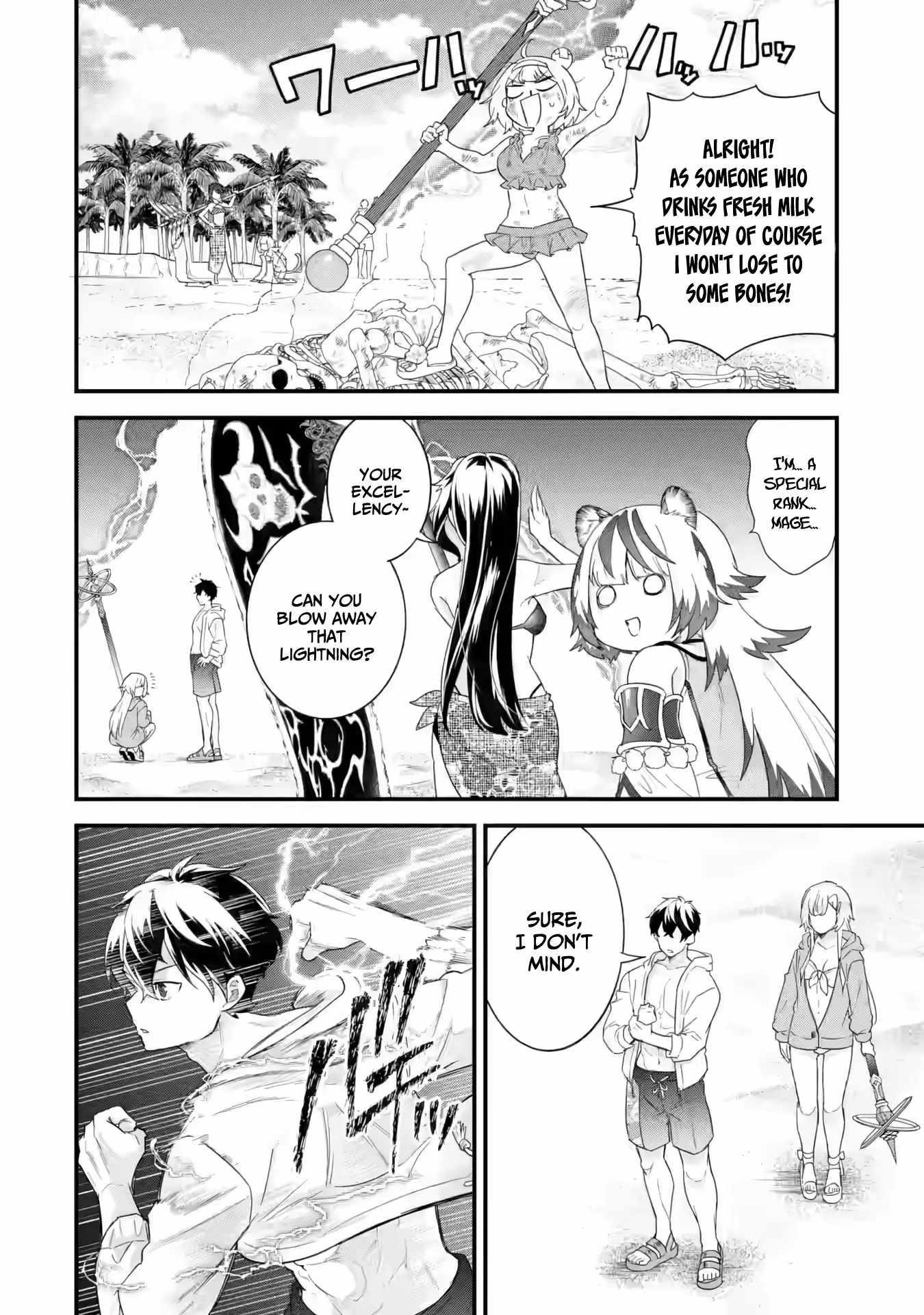 Reincarnated – The Hero Marries the Sage ~After Becoming Engaged to a Former Rival, We Became the Strongest Couple~ Chapter 24 - Page 24 in English