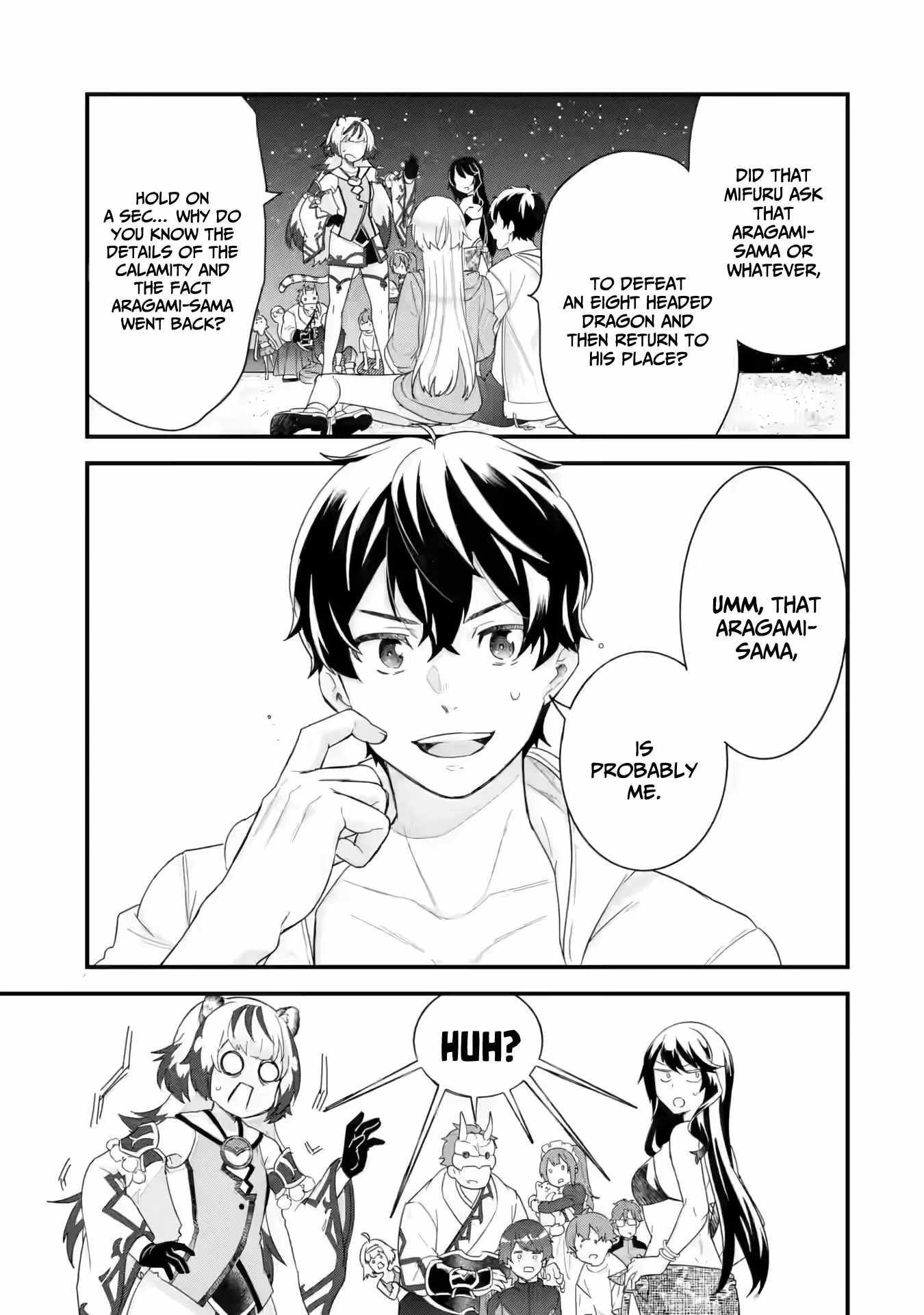 Reincarnated – The Hero Marries the Sage ~After Becoming Engaged to a Former Rival, We Became the Strongest Couple~ Chapter 24 - Page 45 in English