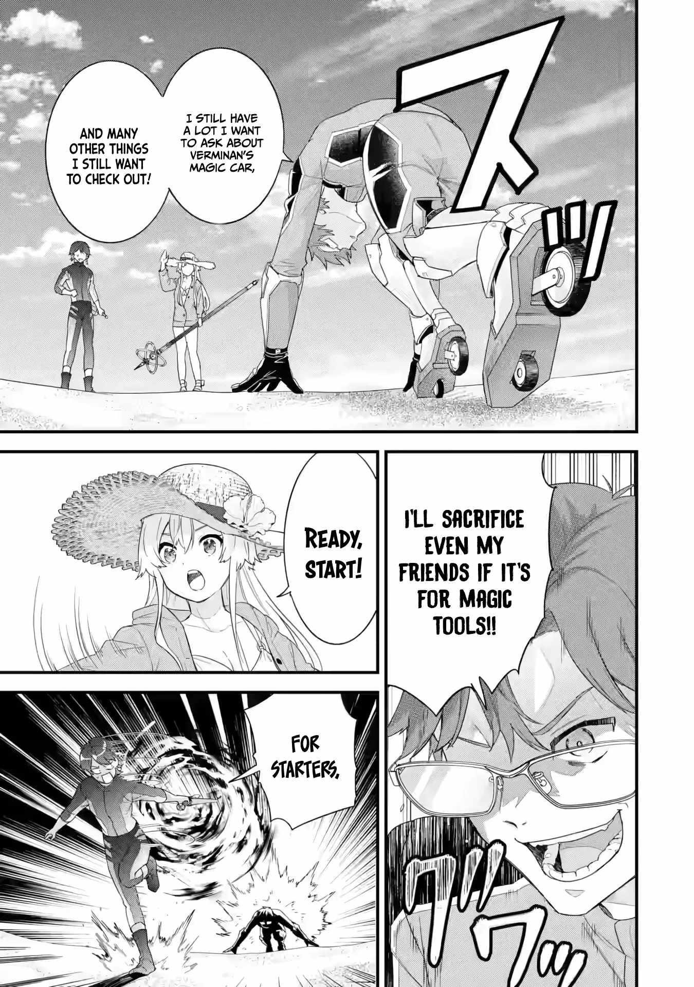 Reincarnated – The Hero Marries the Sage ~After Becoming Engaged to a Former Rival, We Became the Strongest Couple~ Chapter 24 - Page 5 in English