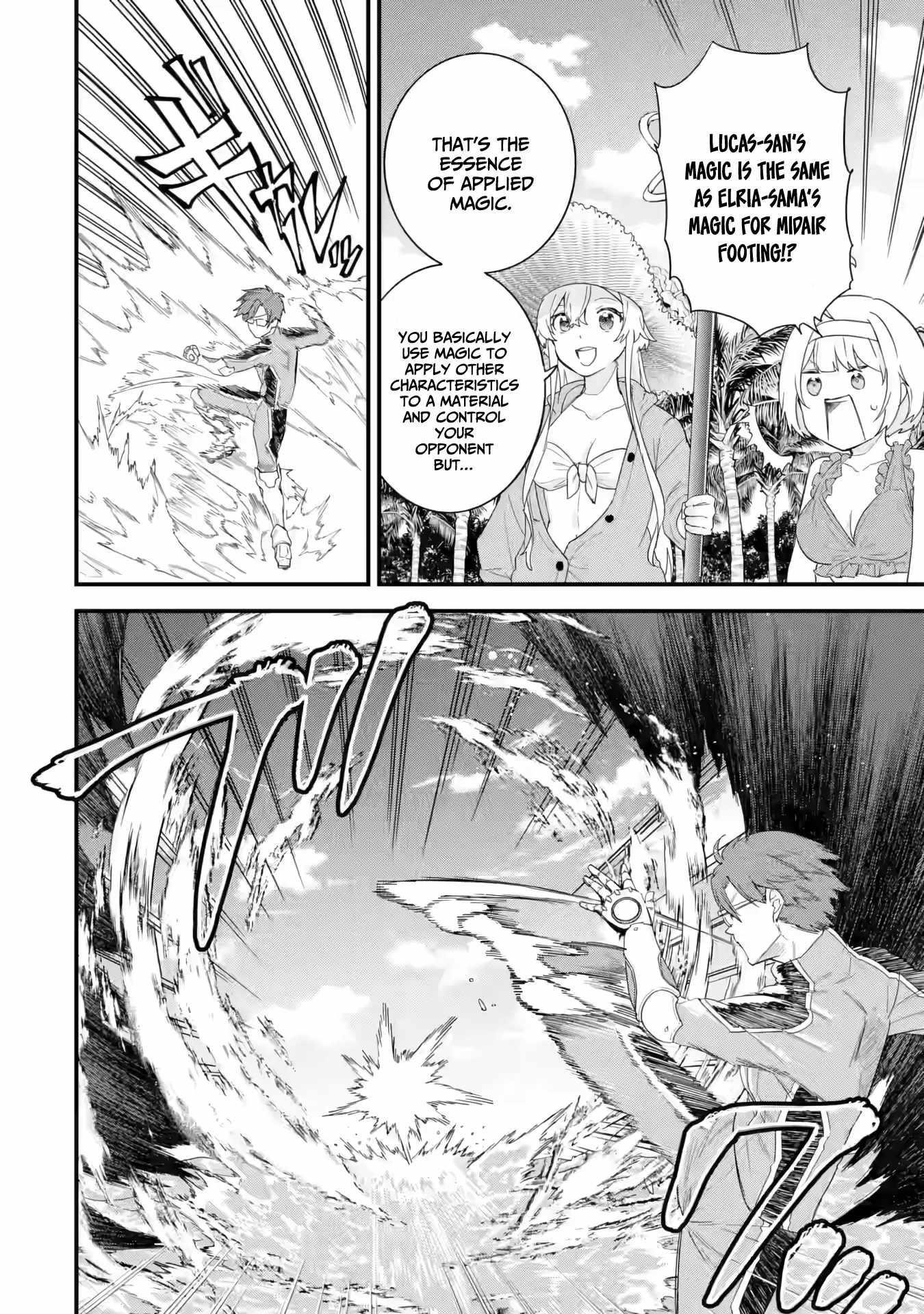 Reincarnated – The Hero Marries the Sage ~After Becoming Engaged to a Former Rival, We Became the Strongest Couple~ Chapter 24 - Page 8 in English
