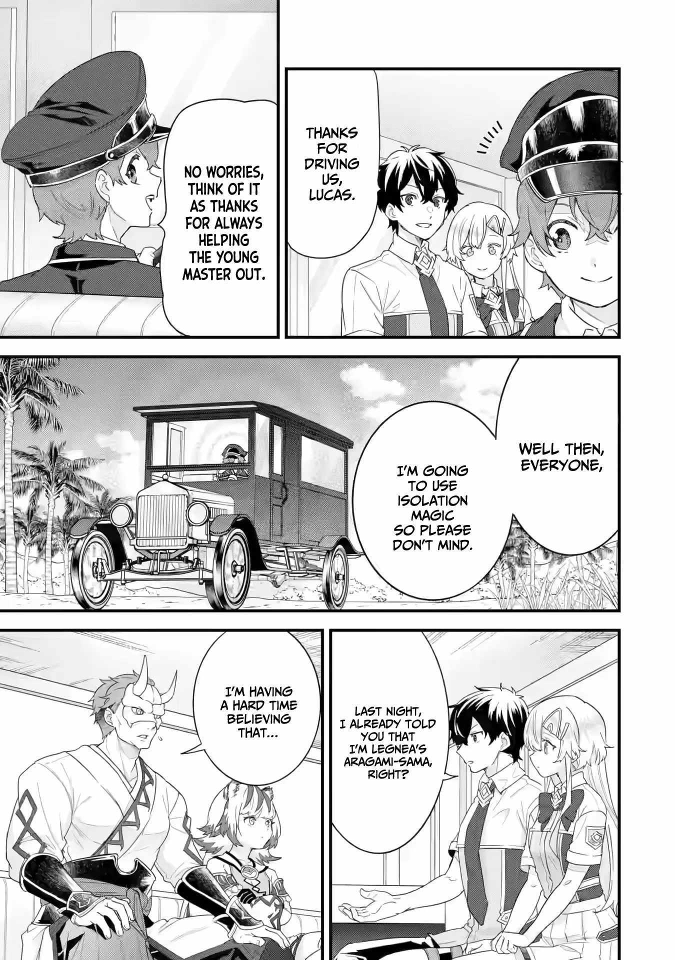 Reincarnated – The Hero Marries the Sage ~After Becoming Engaged to a Former Rival, We Became the Strongest Couple~ Chapter 25 - Page 17 in English