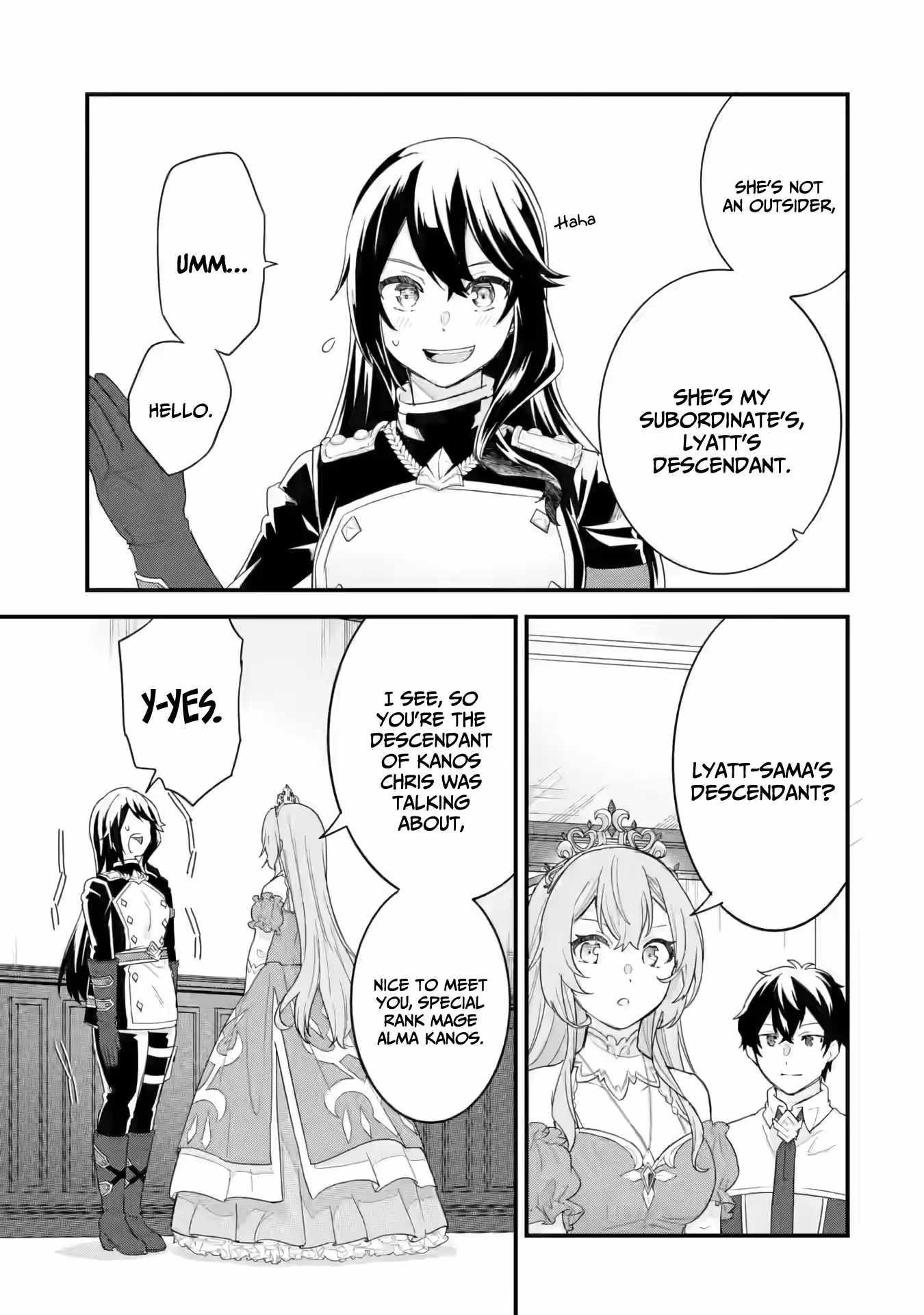Reincarnated – The Hero Marries the Sage ~After Becoming Engaged to a Former Rival, We Became the Strongest Couple~ Chapter 25 - Page 29 in English