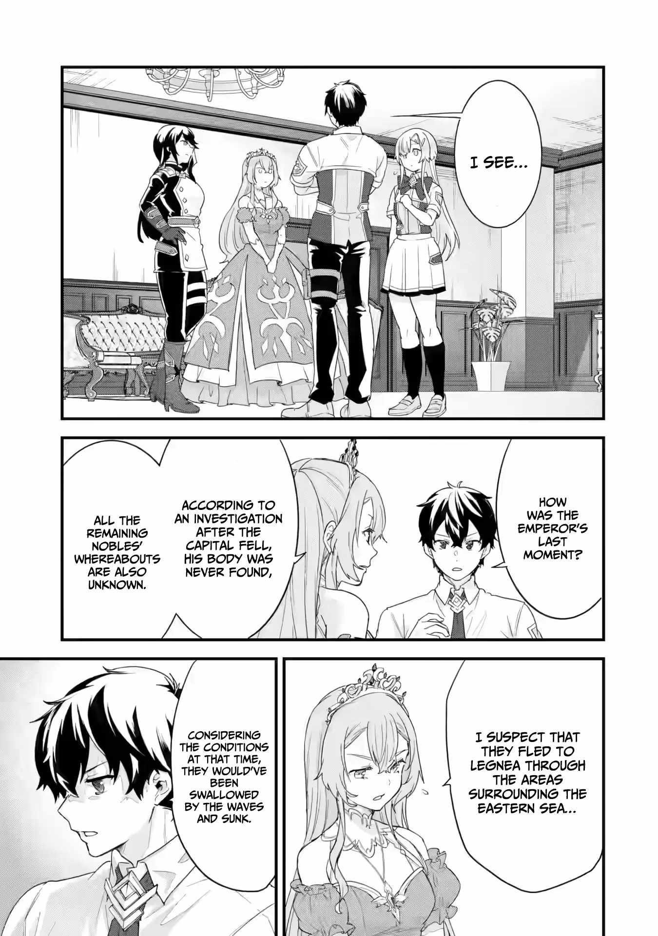 Reincarnated – The Hero Marries the Sage ~After Becoming Engaged to a Former Rival, We Became the Strongest Couple~ Chapter 25 - Page 33 in English