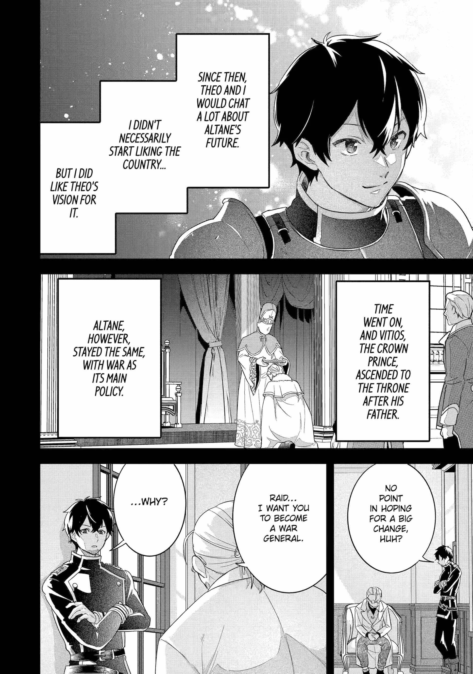 Reincarnated – The Hero Marries the Sage ~After Becoming Engaged to a Former Rival, We Became the Strongest Couple~ Chapter 26 - Page 16 in English