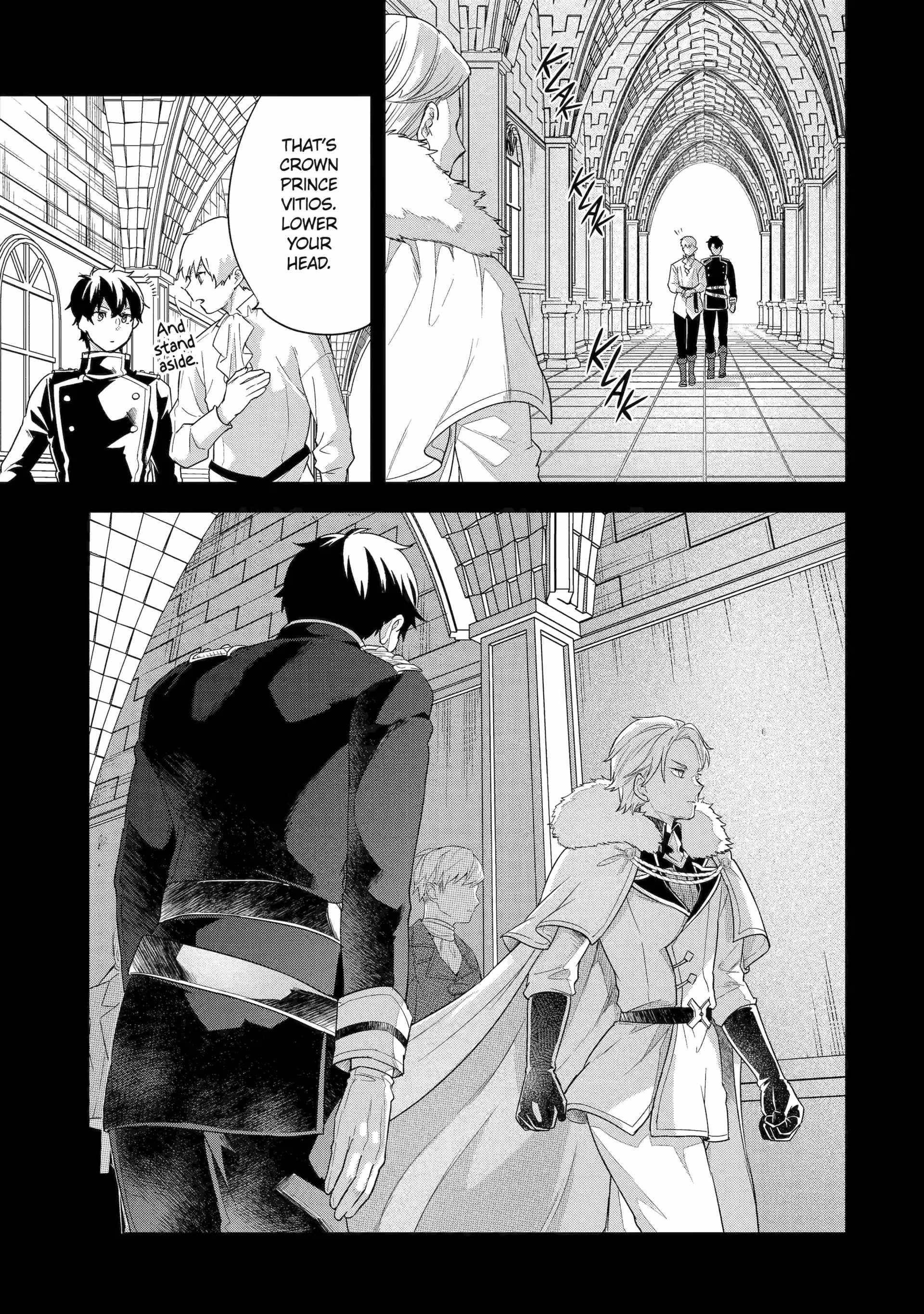 Reincarnated – The Hero Marries the Sage ~After Becoming Engaged to a Former Rival, We Became the Strongest Couple~ Chapter 26 - Page 7 in English