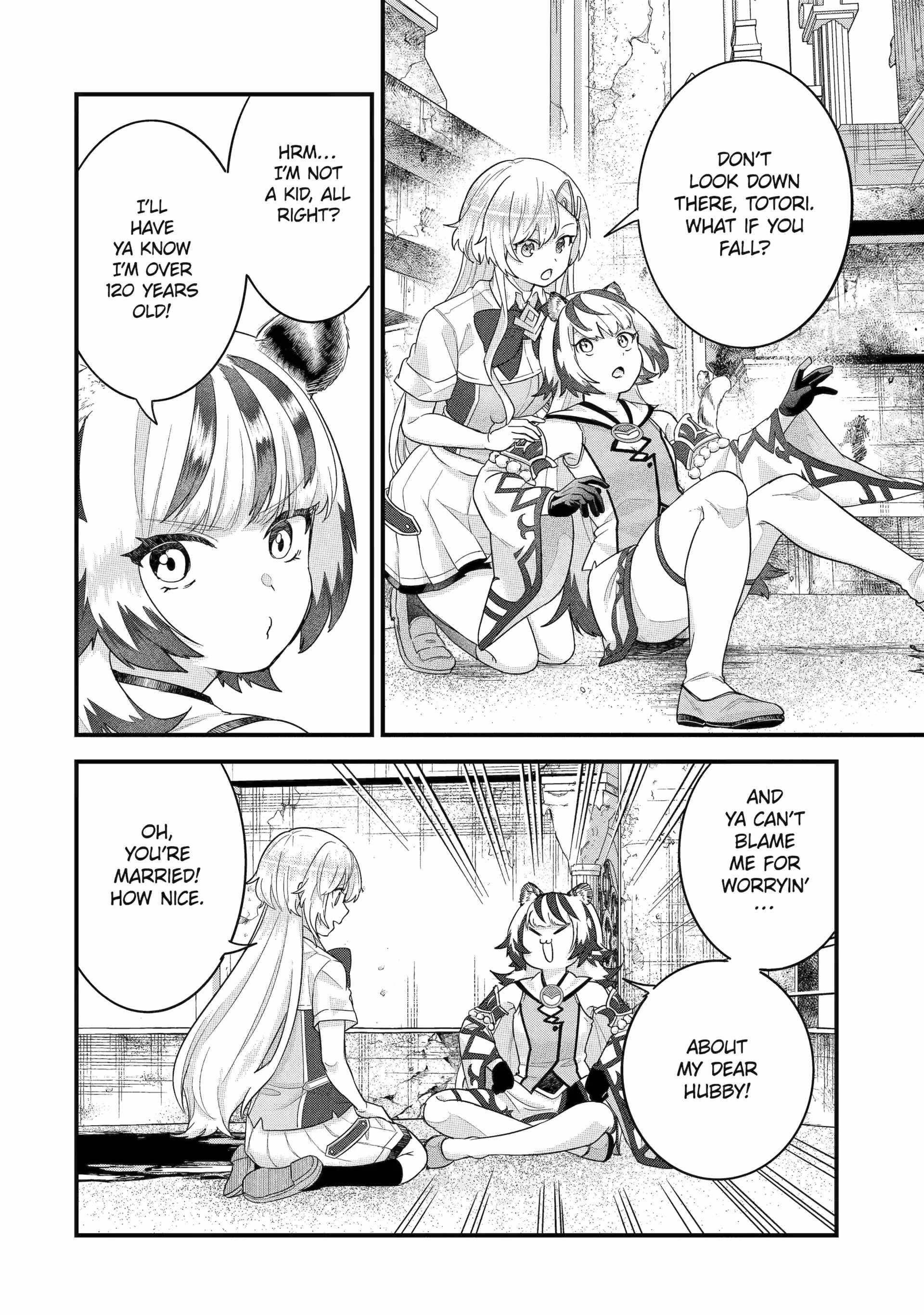 Reincarnated – The Hero Marries the Sage ~After Becoming Engaged to a Former Rival, We Became the Strongest Couple~ Chapter 27 - Page 21 in English