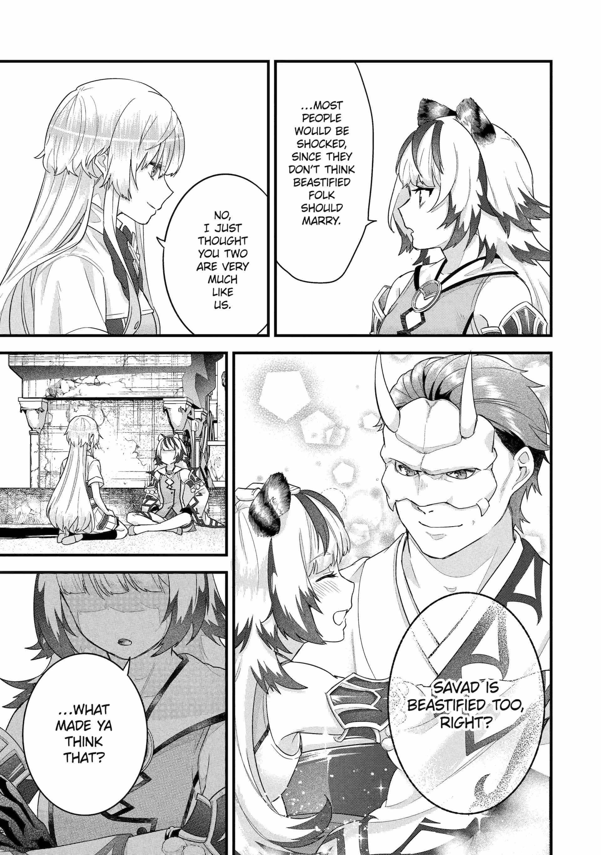 Reincarnated – The Hero Marries the Sage ~After Becoming Engaged to a Former Rival, We Became the Strongest Couple~ Chapter 27 - Page 22 in English