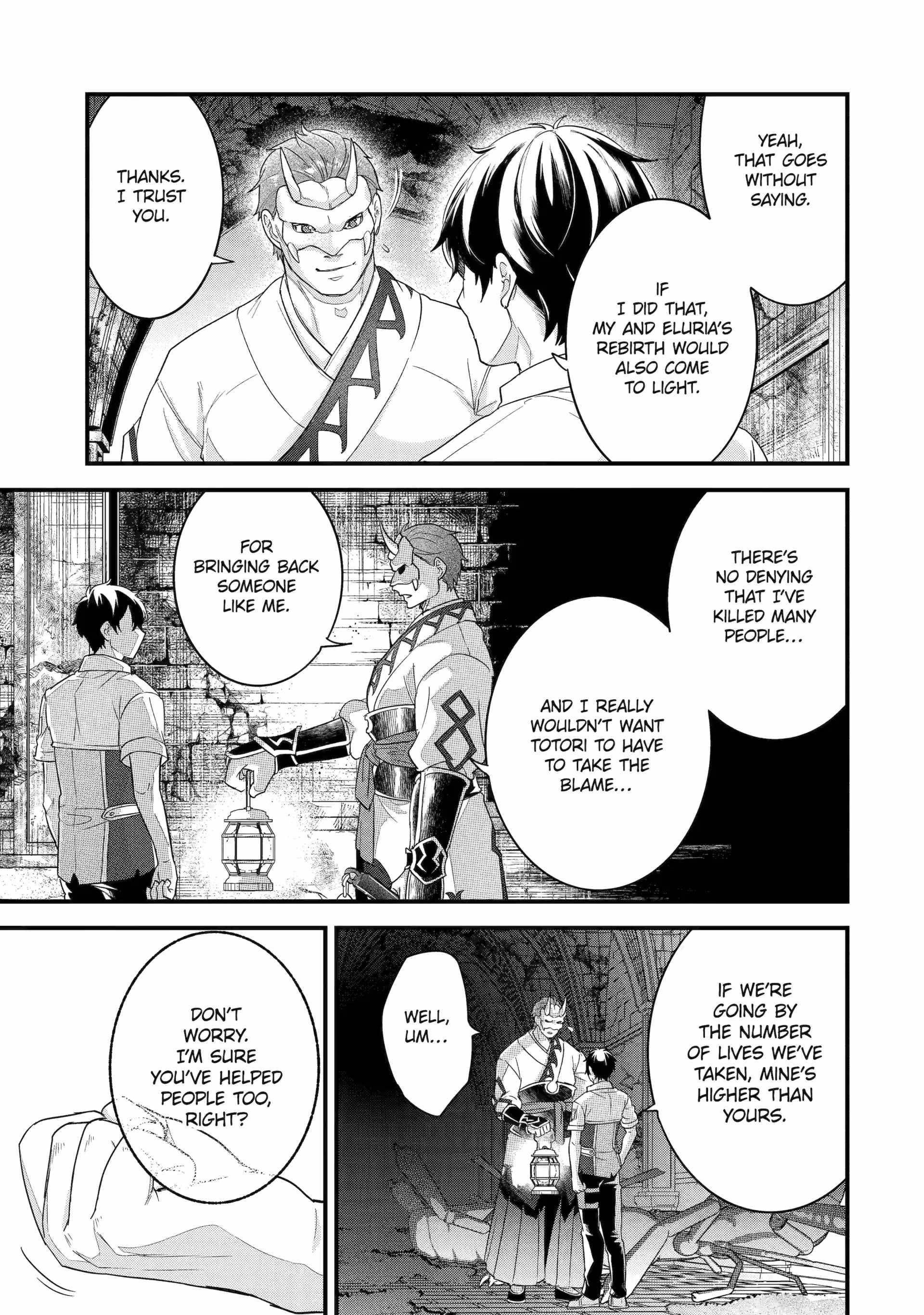 Reincarnated – The Hero Marries the Sage ~After Becoming Engaged to a Former Rival, We Became the Strongest Couple~ Chapter 27 - Page 34 in English