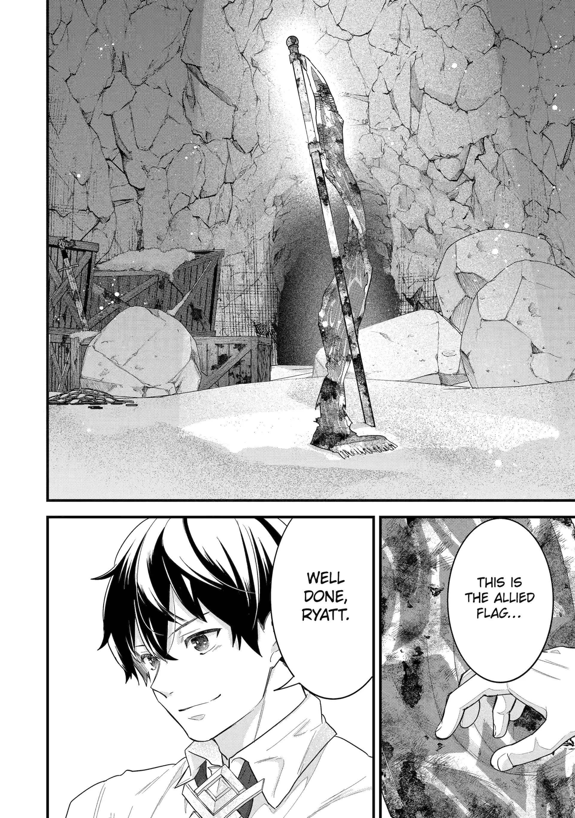 Reincarnated – The Hero Marries the Sage ~After Becoming Engaged to a Former Rival, We Became the Strongest Couple~ Chapter 28 - Page 11 in English