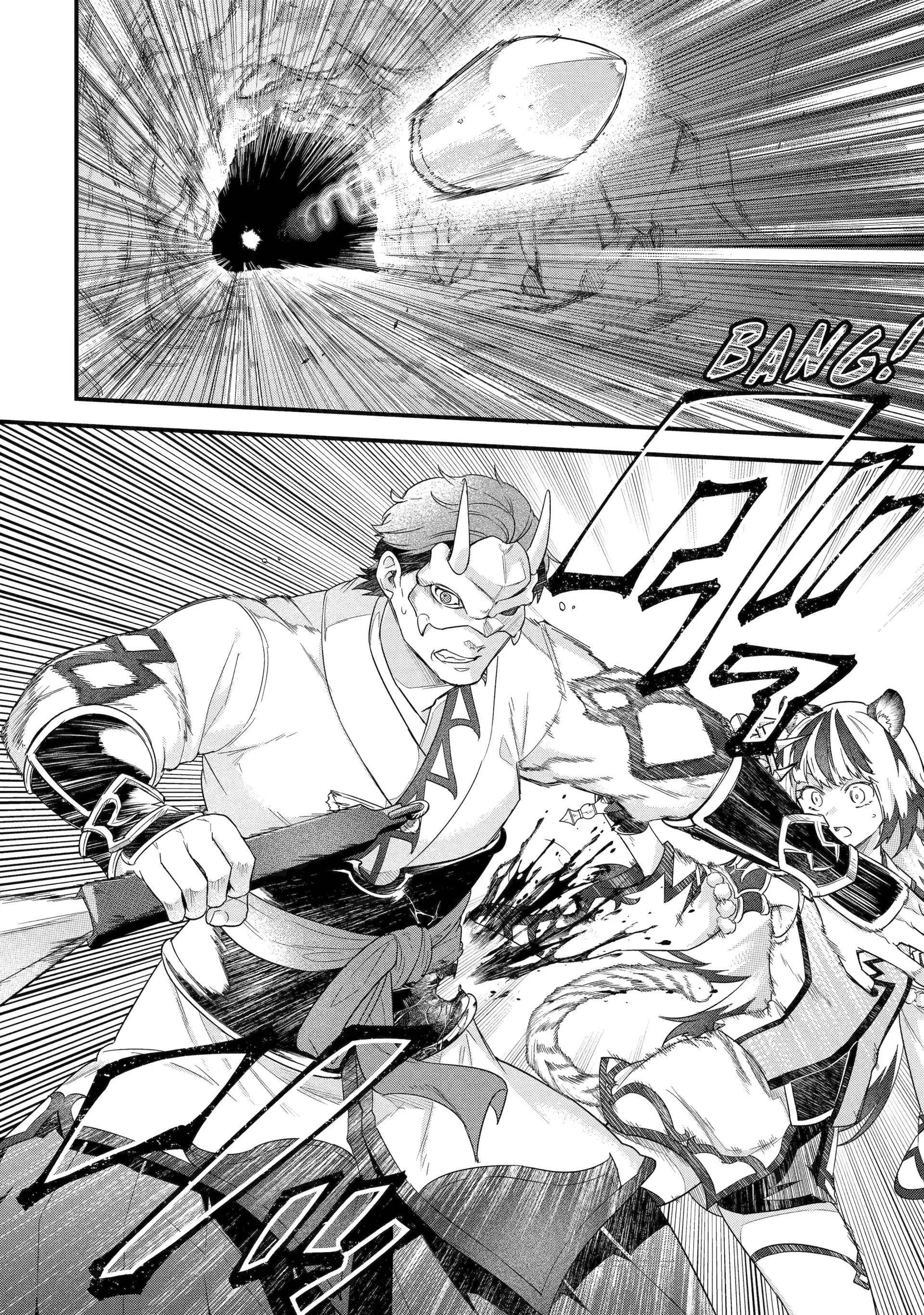 Reincarnated – The Hero Marries the Sage ~After Becoming Engaged to a Former Rival, We Became the Strongest Couple~ Chapter 28 - Page 19 in English