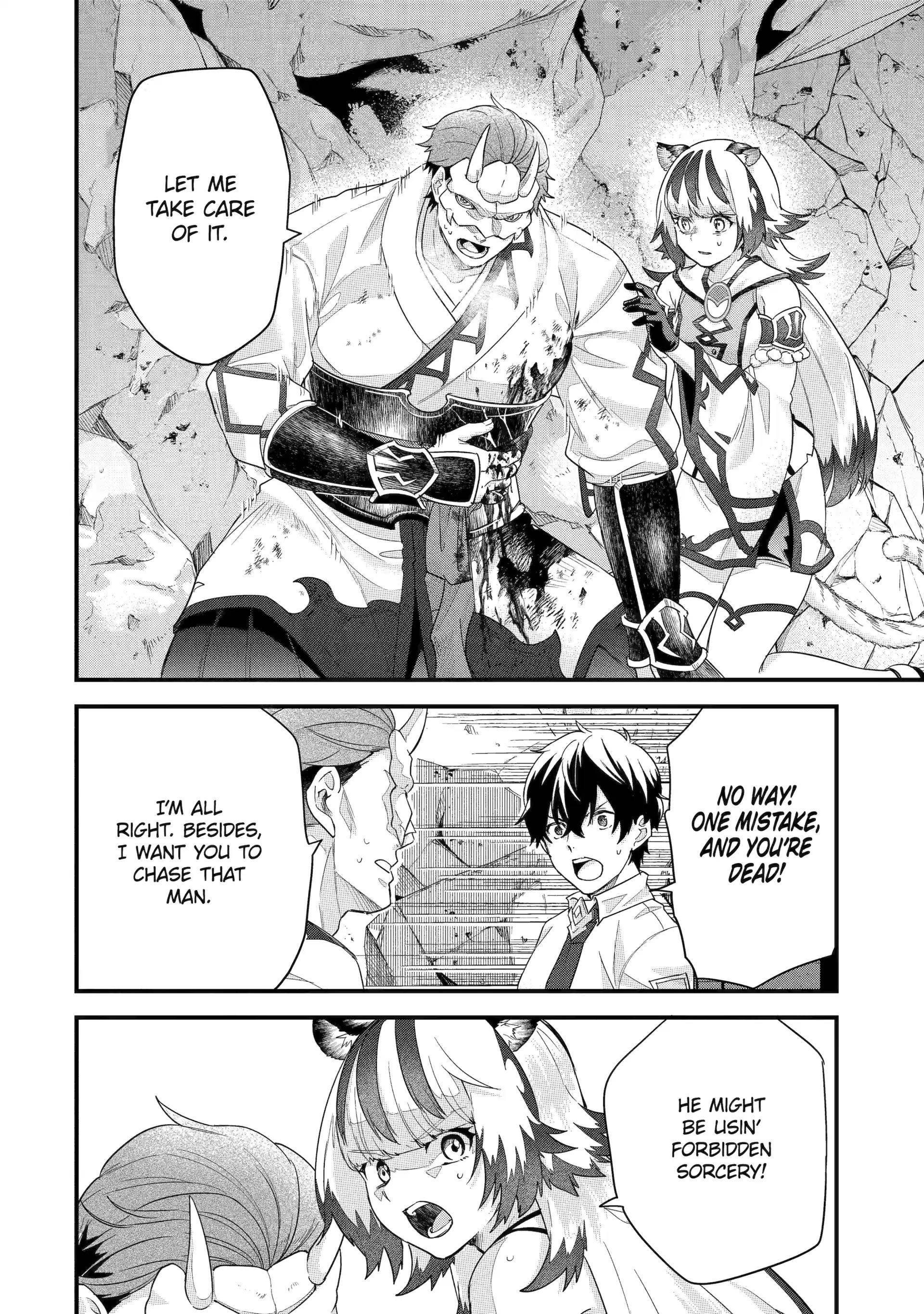 Reincarnated – The Hero Marries the Sage ~After Becoming Engaged to a Former Rival, We Became the Strongest Couple~ Chapter 28 - Page 27 in English