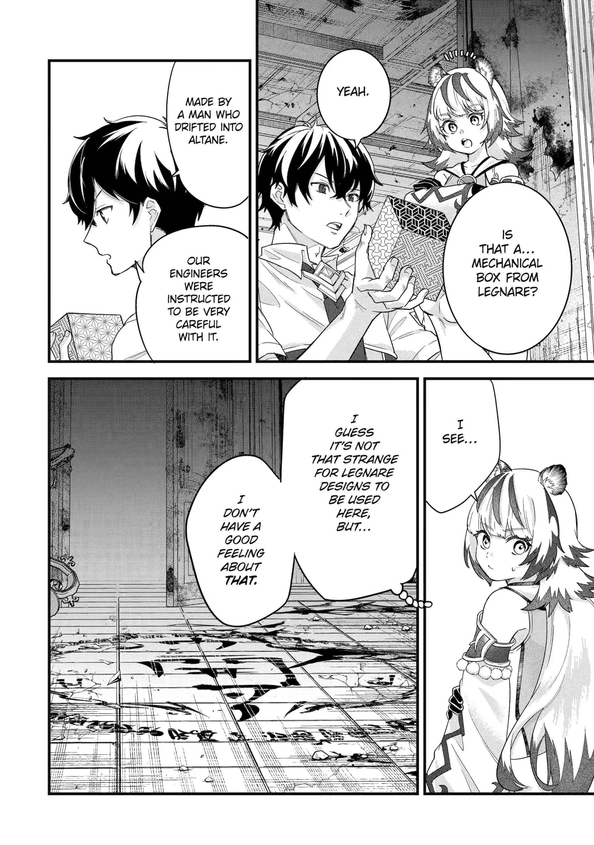 Reincarnated – The Hero Marries the Sage ~After Becoming Engaged to a Former Rival, We Became the Strongest Couple~ Chapter 28 - Page 9 in English