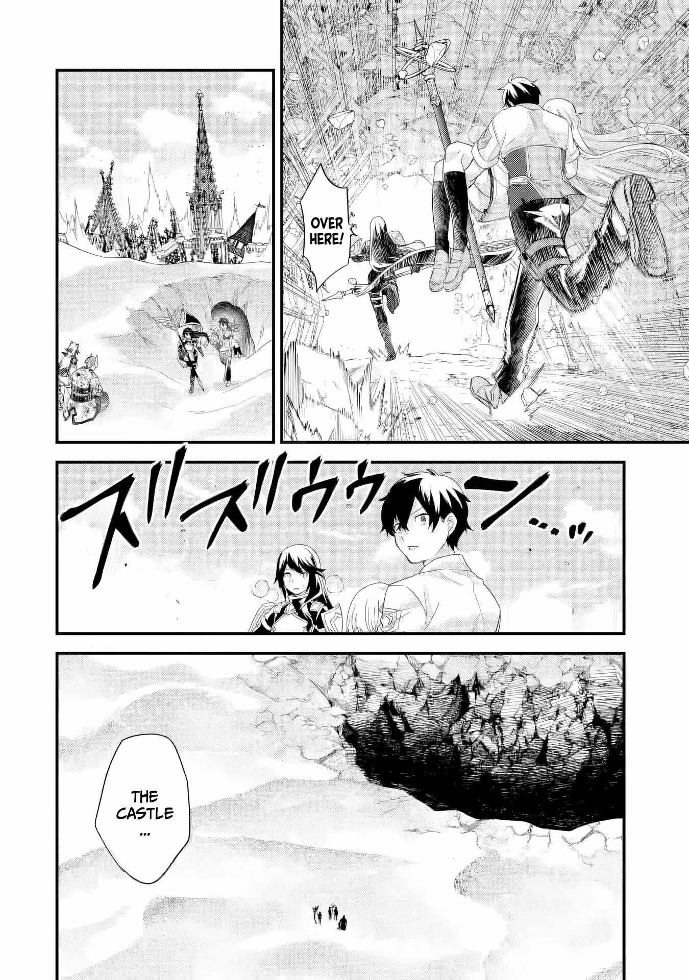 Reincarnated – The Hero Marries the Sage ~After Becoming Engaged to a Former Rival, We Became the Strongest Couple~ Chapter 29 - Page 10 in English