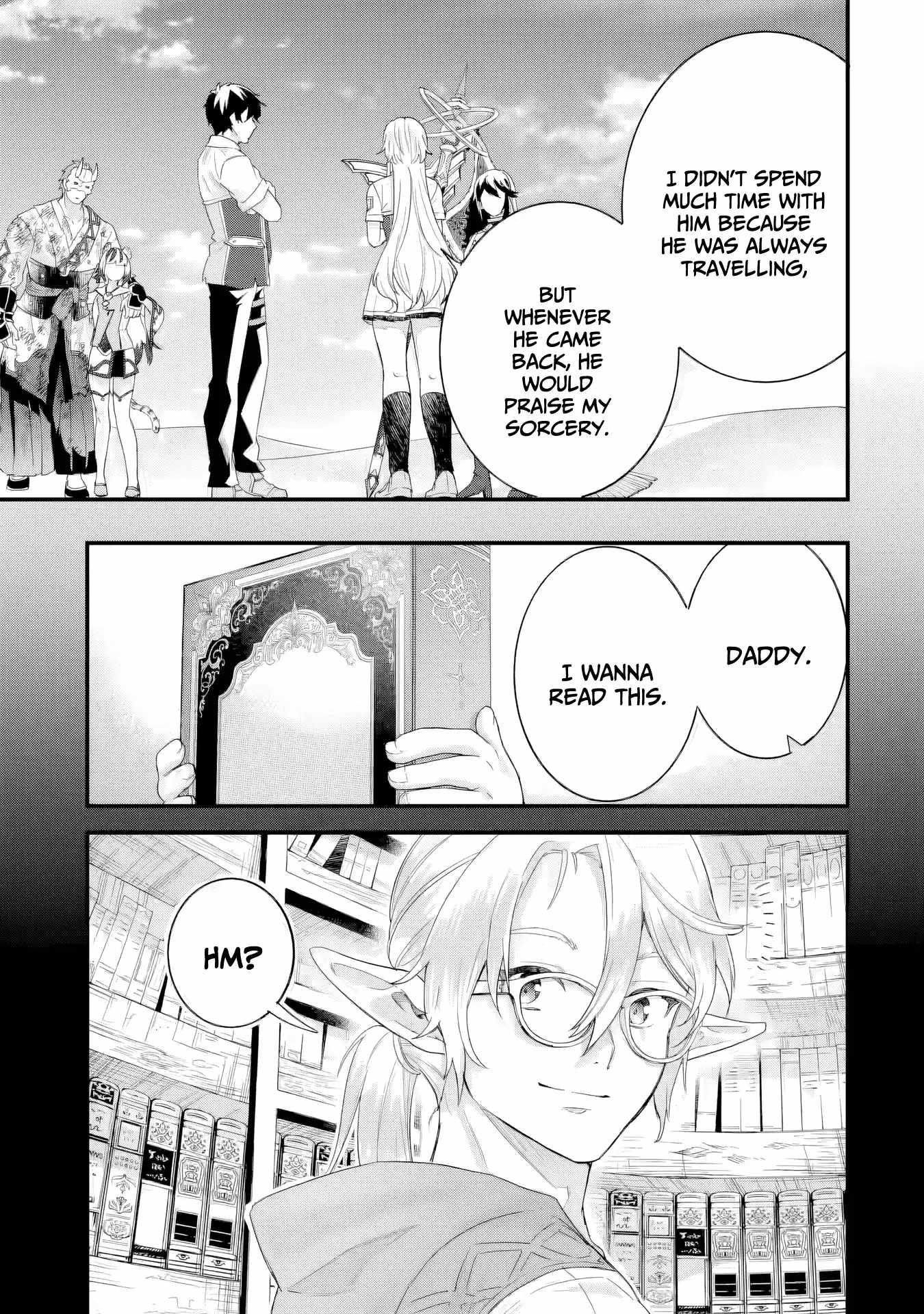 Reincarnated – The Hero Marries the Sage ~After Becoming Engaged to a Former Rival, We Became the Strongest Couple~ Chapter 29 - Page 13 in English