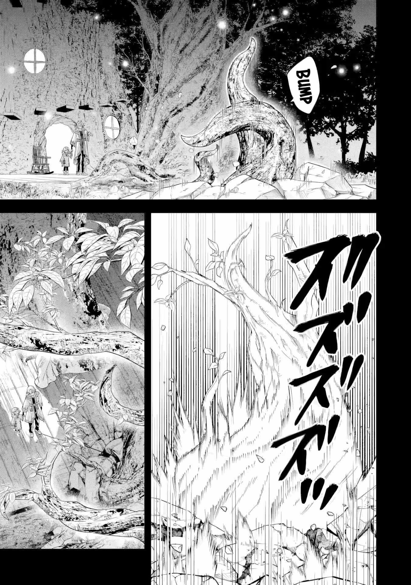 Reincarnated – The Hero Marries the Sage ~After Becoming Engaged to a Former Rival, We Became the Strongest Couple~ Chapter 29 - Page 17 in English