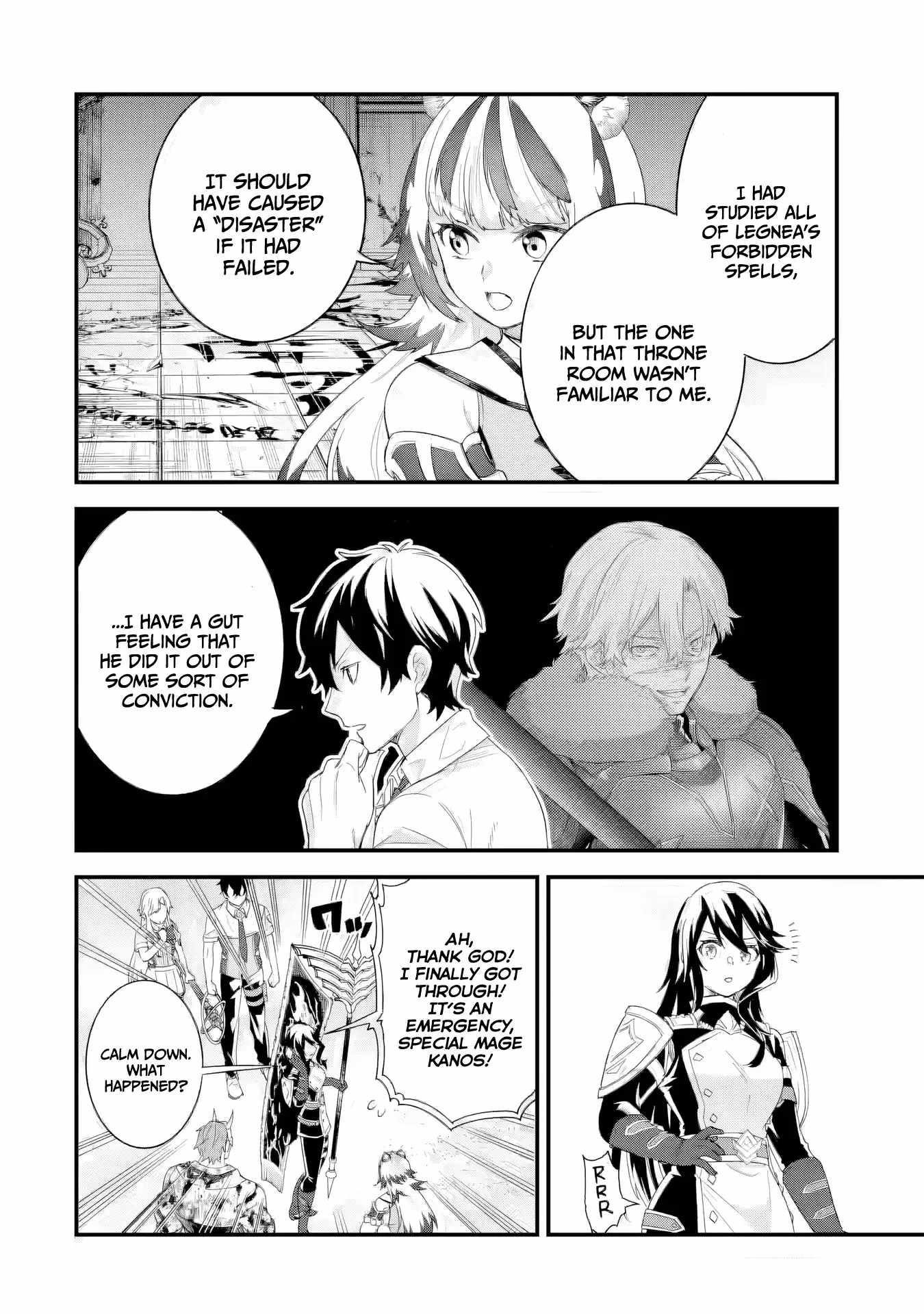Reincarnated – The Hero Marries the Sage ~After Becoming Engaged to a Former Rival, We Became the Strongest Couple~ Chapter 29 - Page 28 in English