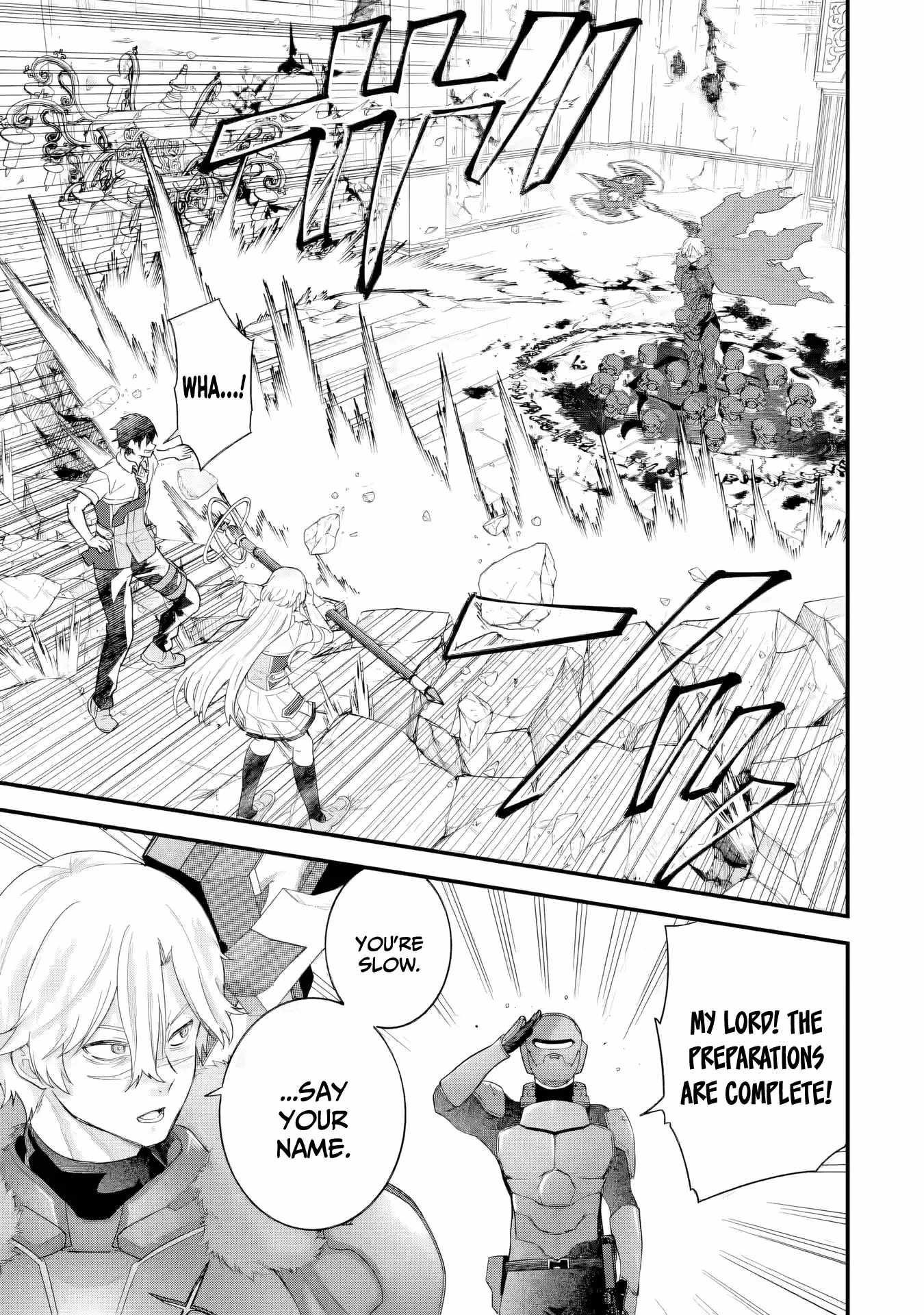 Reincarnated – The Hero Marries the Sage ~After Becoming Engaged to a Former Rival, We Became the Strongest Couple~ Chapter 29 - Page 3 in English