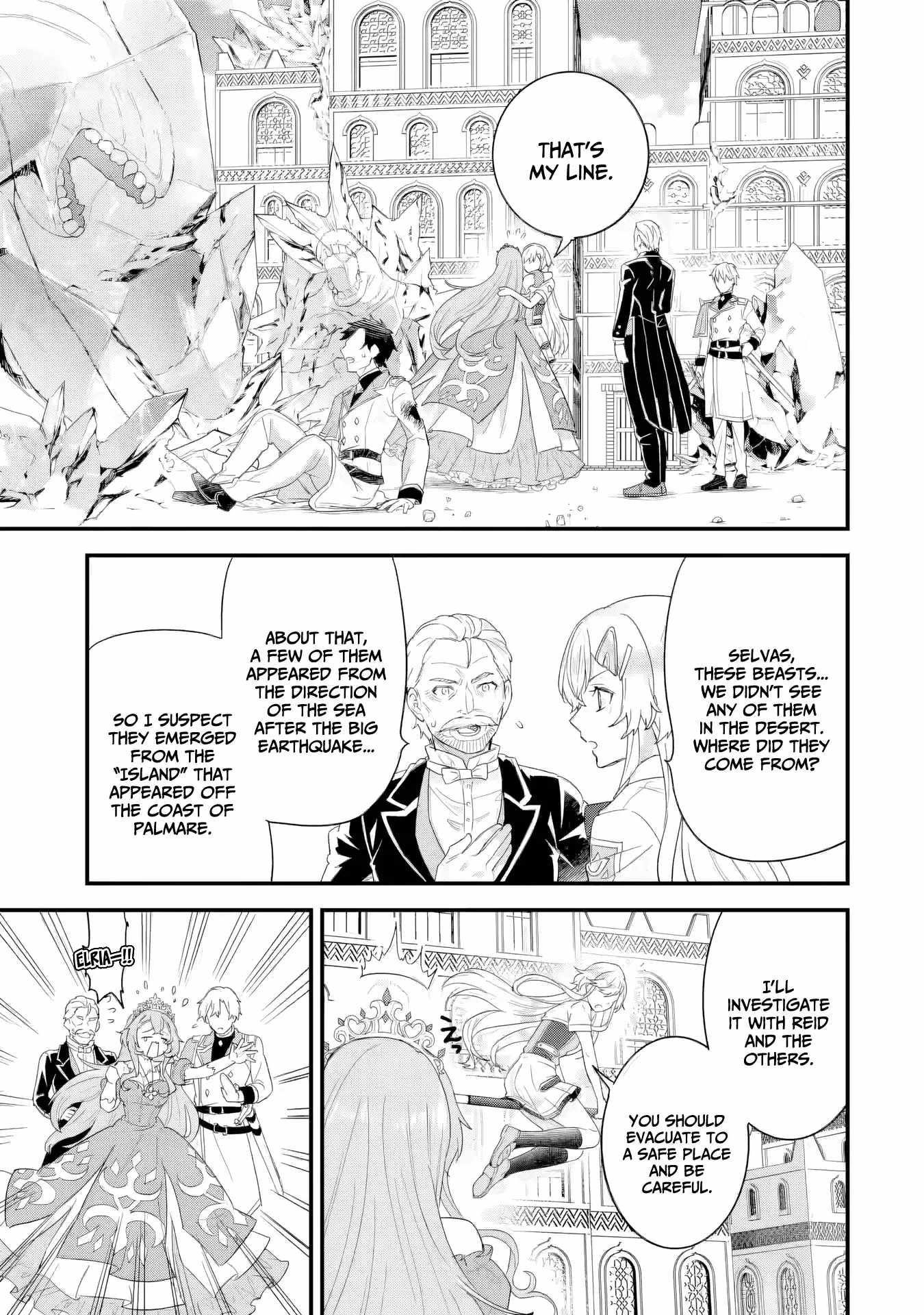 Reincarnated – The Hero Marries the Sage ~After Becoming Engaged to a Former Rival, We Became the Strongest Couple~ Chapter 29 - Page 33 in English